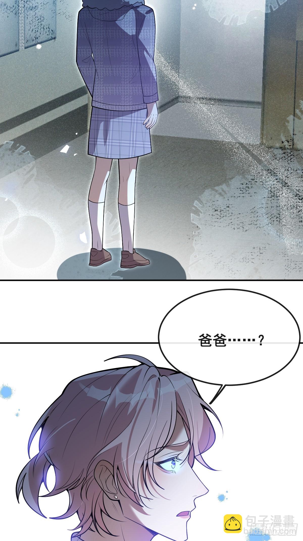 84-物资！(1/2)-第87话