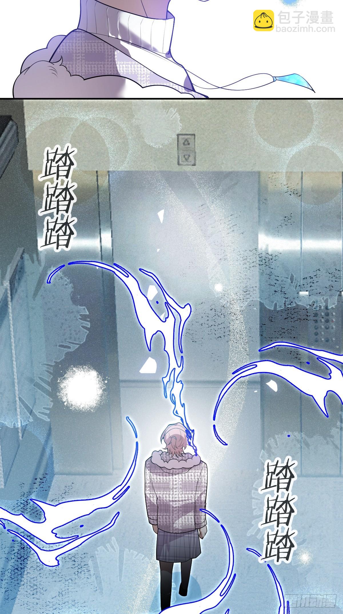 84-物资！(1/2)-第87话