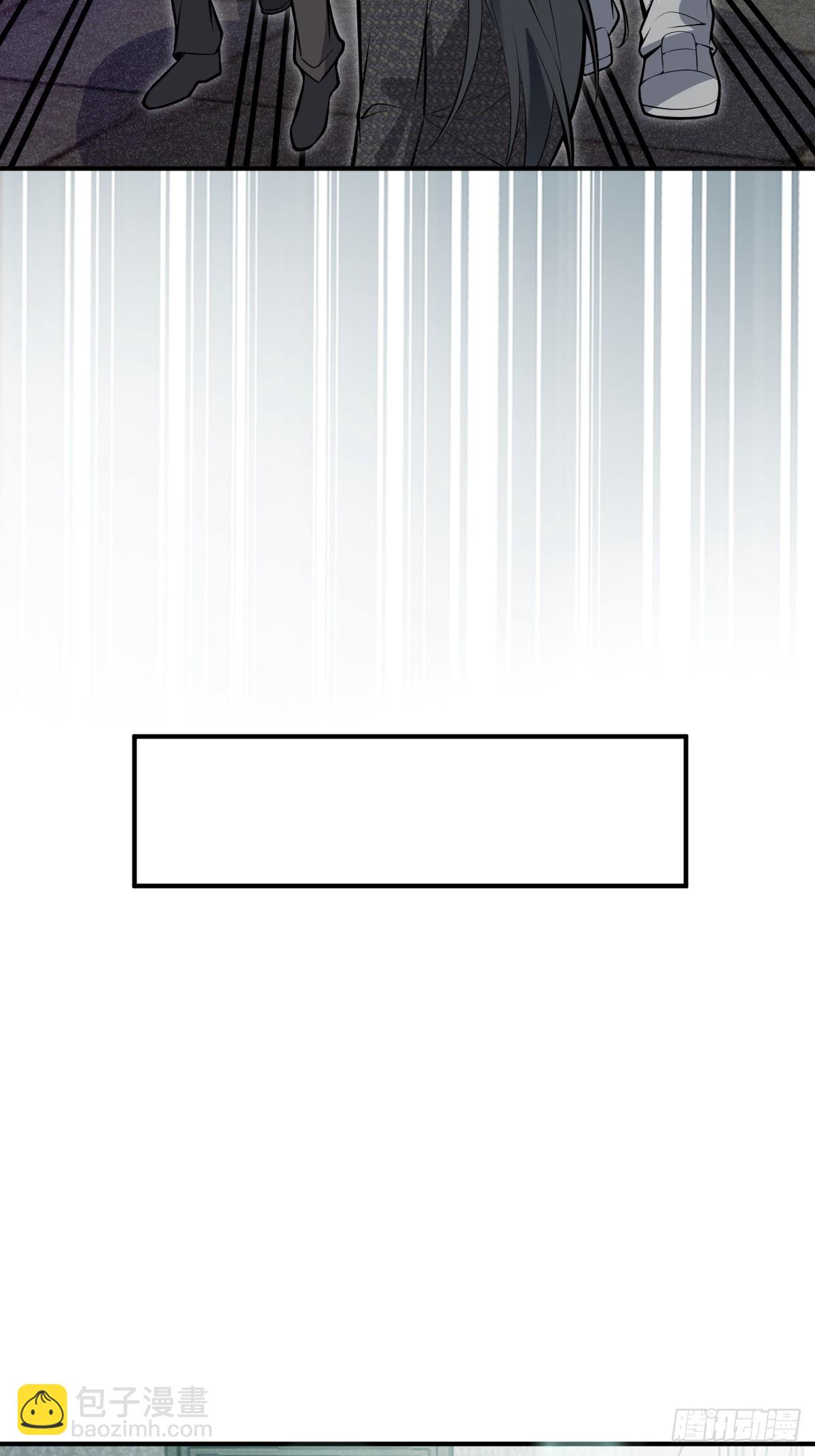 84-物资！(1/2)-第87话