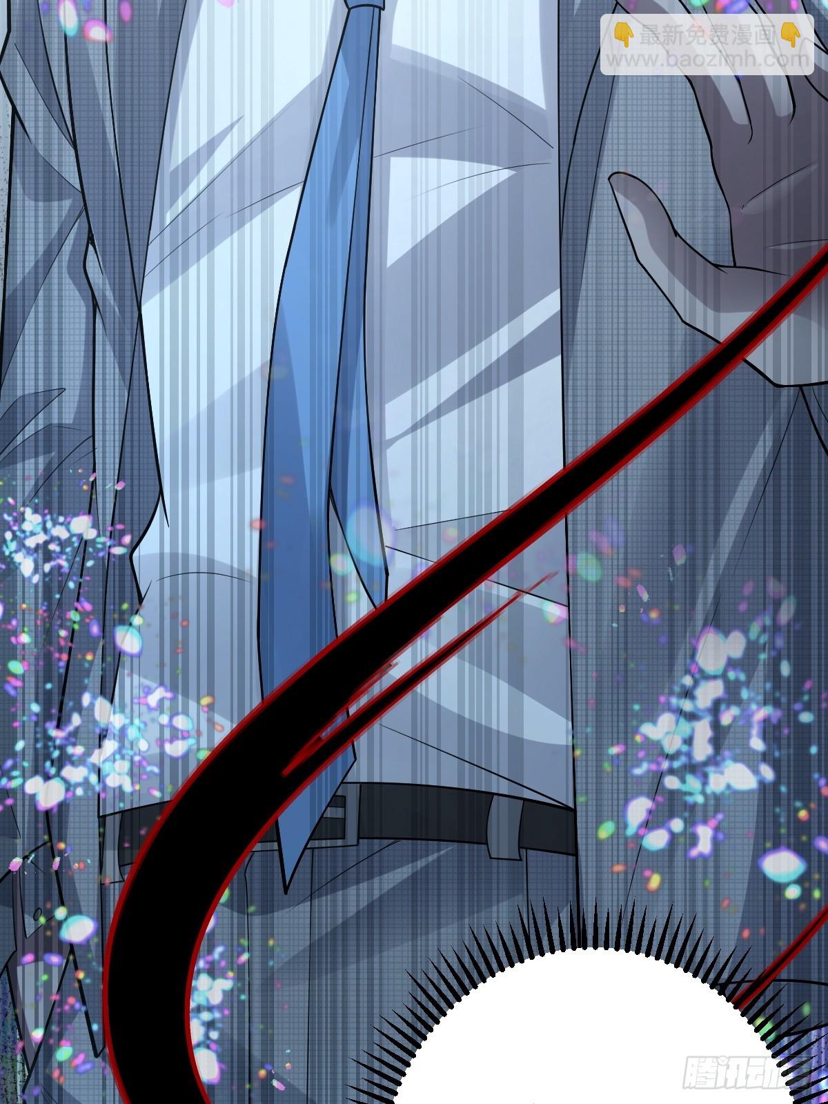 86-下班！(1/2)-第89话