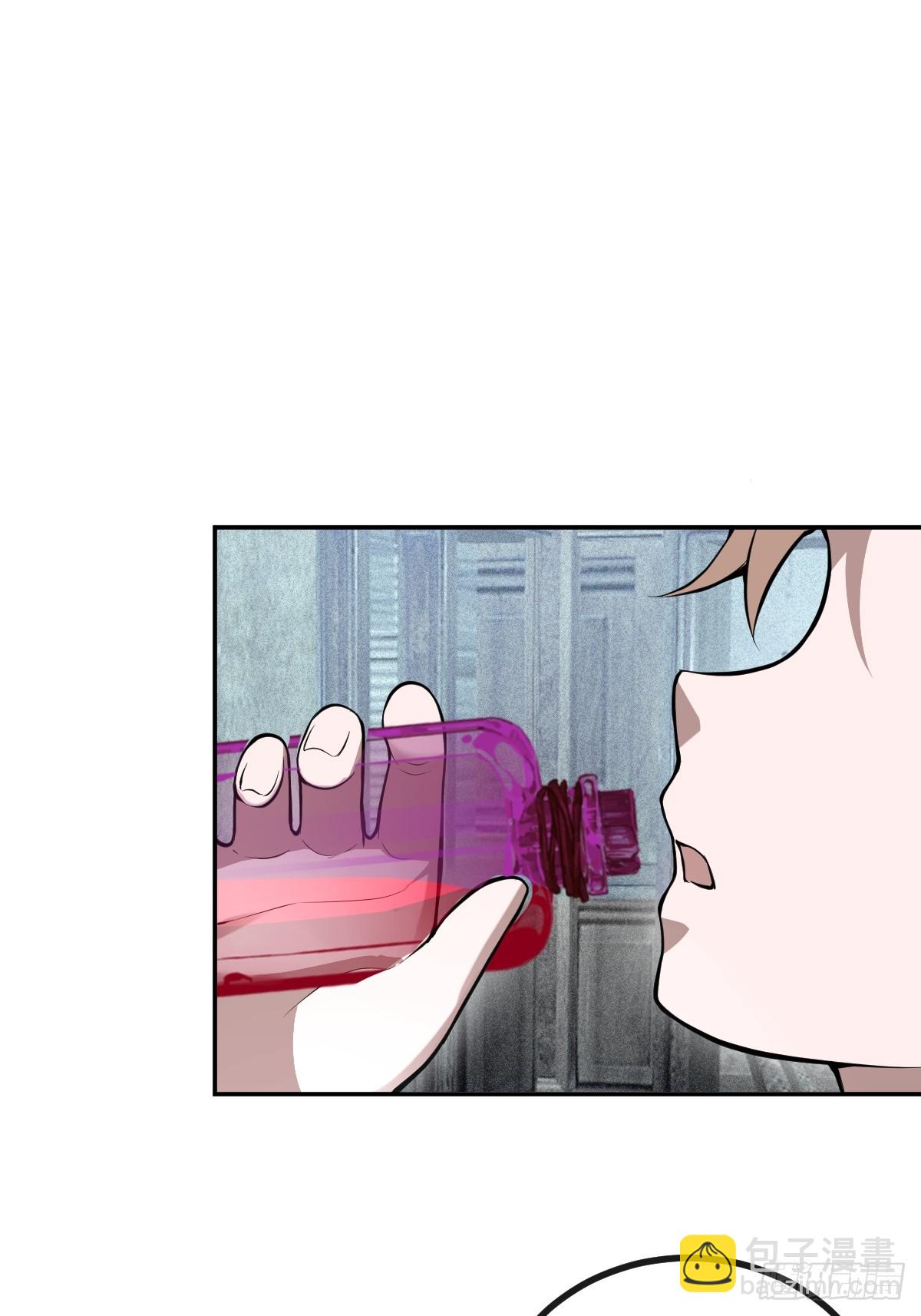 86-下班！(1/2)-第89话