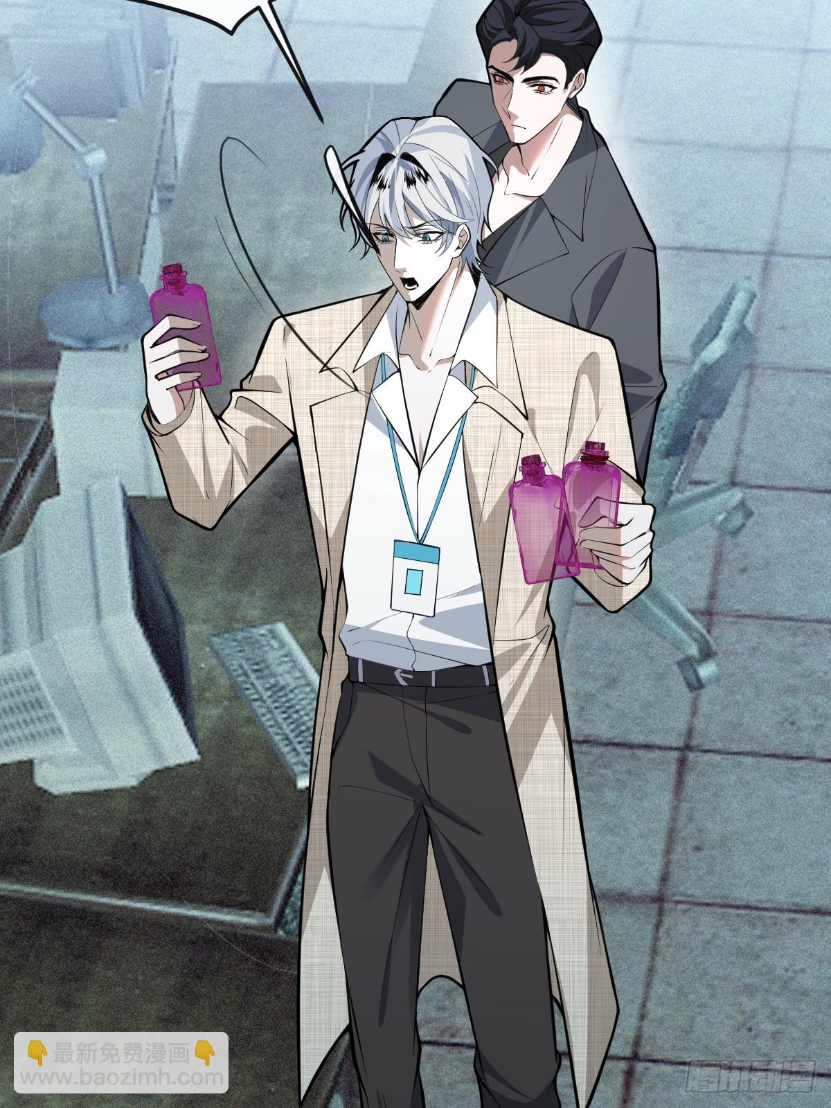 86-下班！(1/2)-第89话