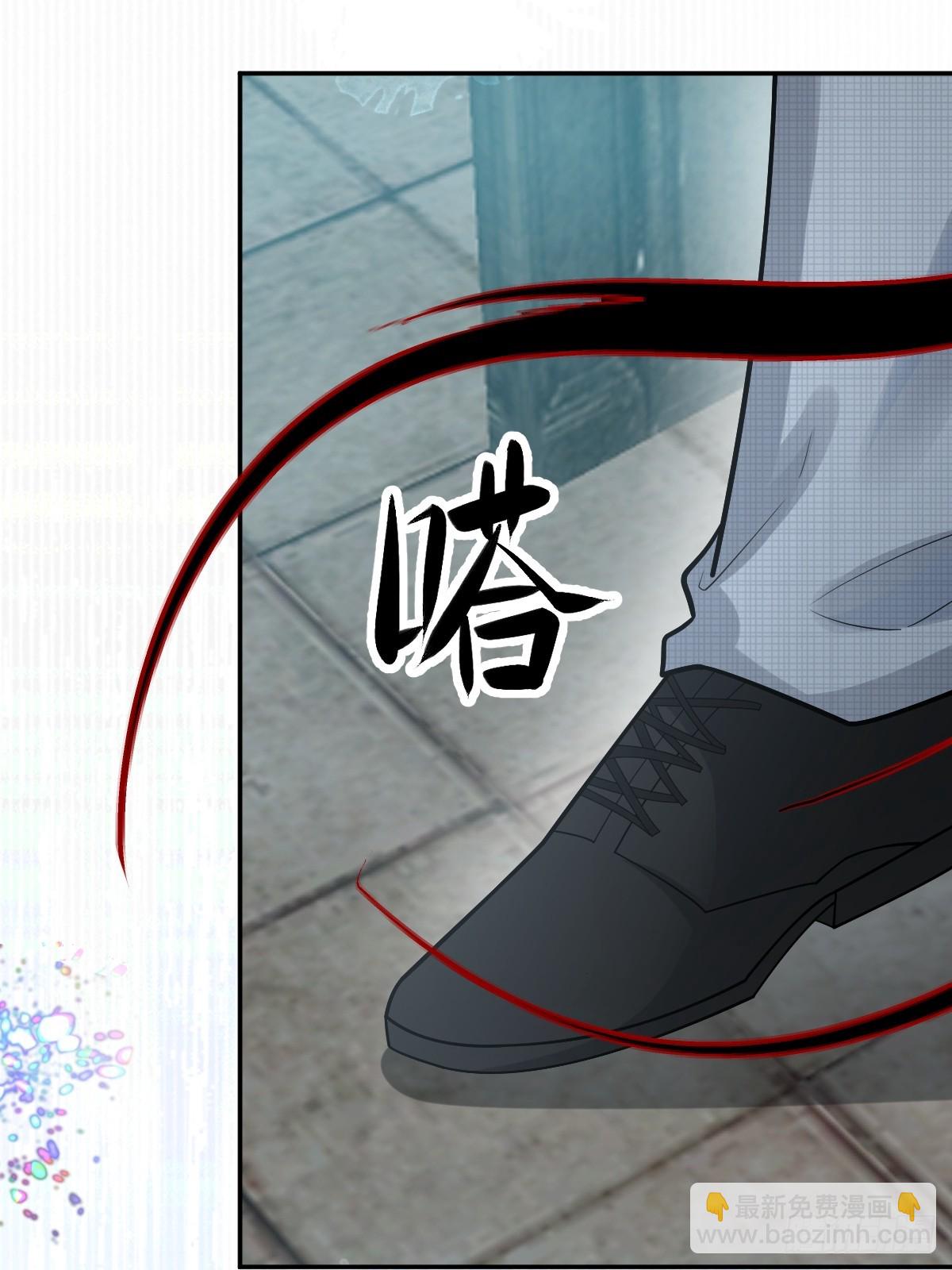 86-下班！(1/2)-第89话