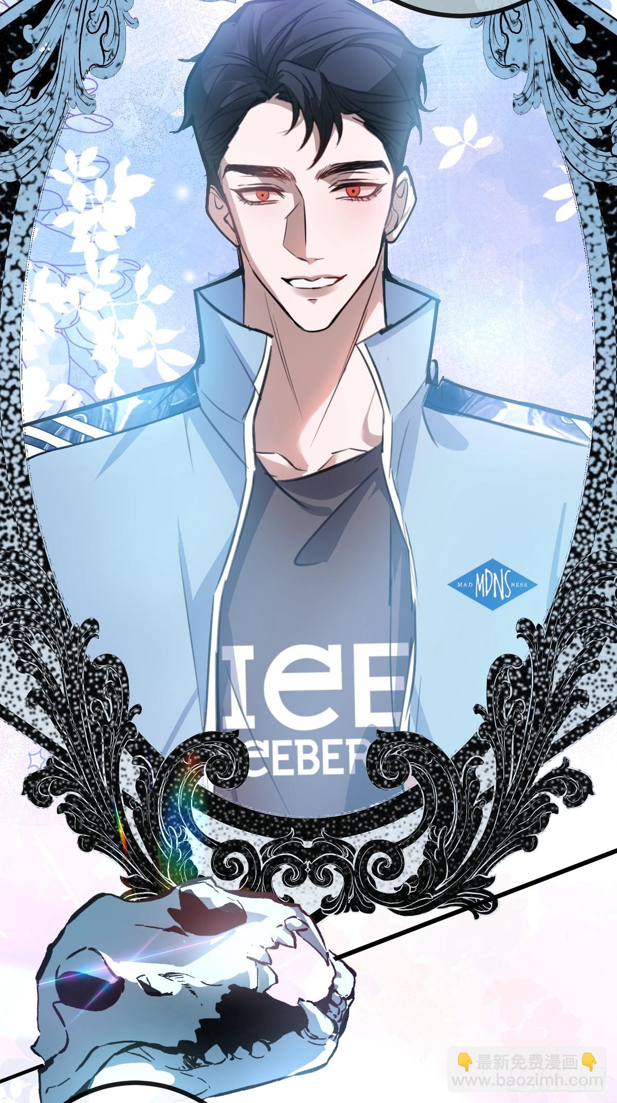 7-触发s+道具！(1/2)-第9话