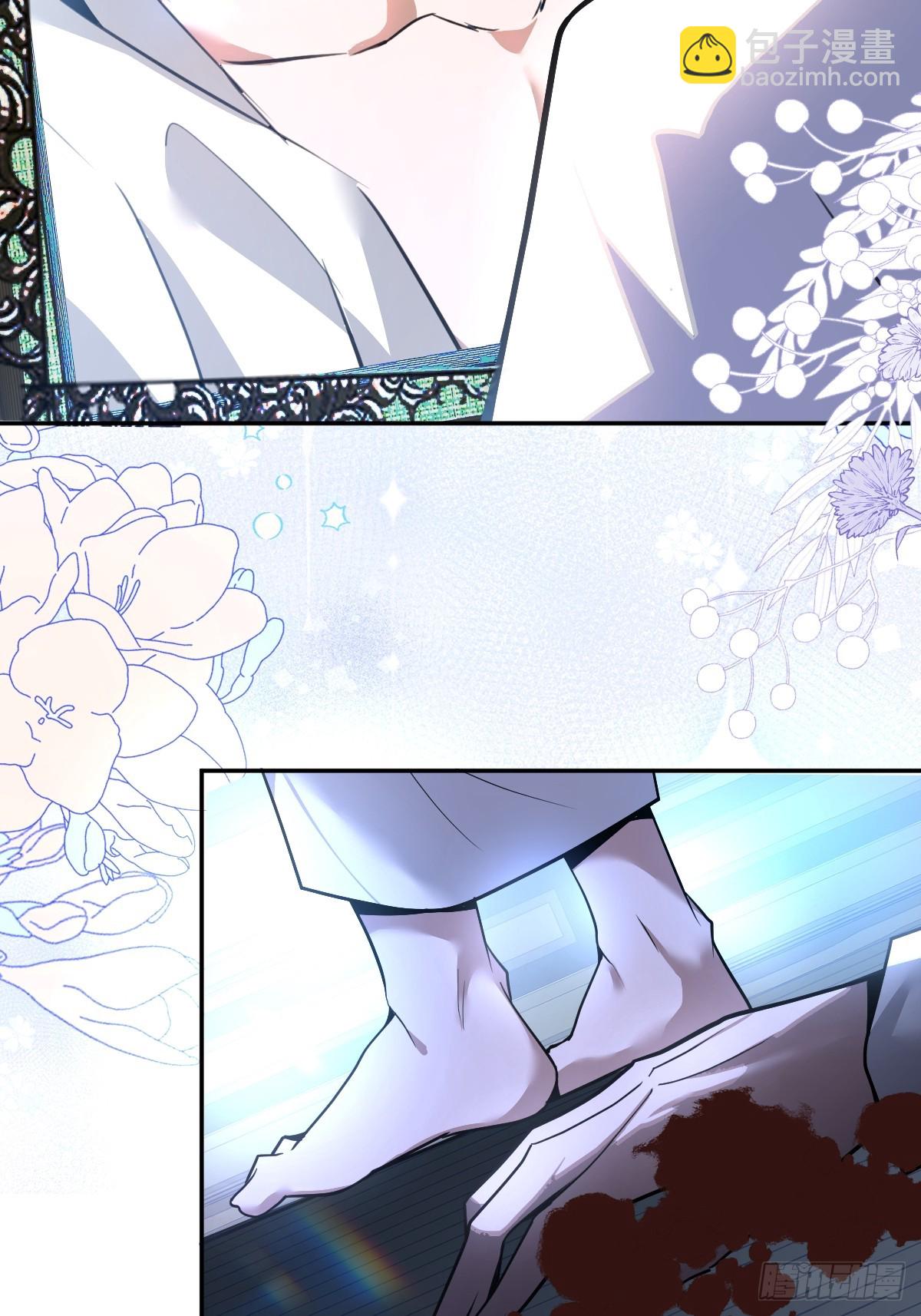 7-触发s+道具！(1/2)-第9话