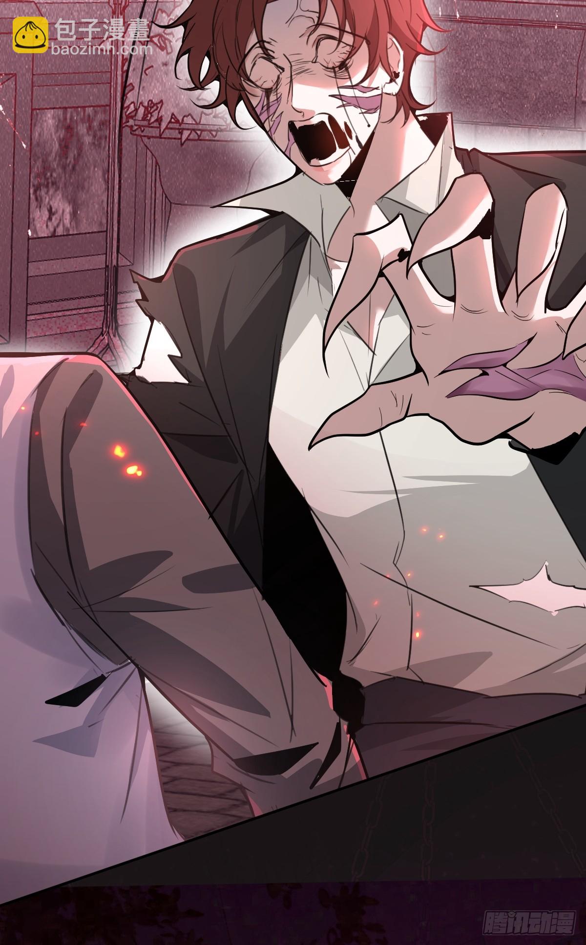 7-触发s+道具！(1/2)-第9话