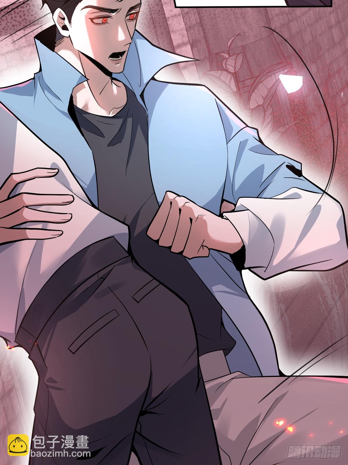 7-触发s+道具！(1/2)-第9话