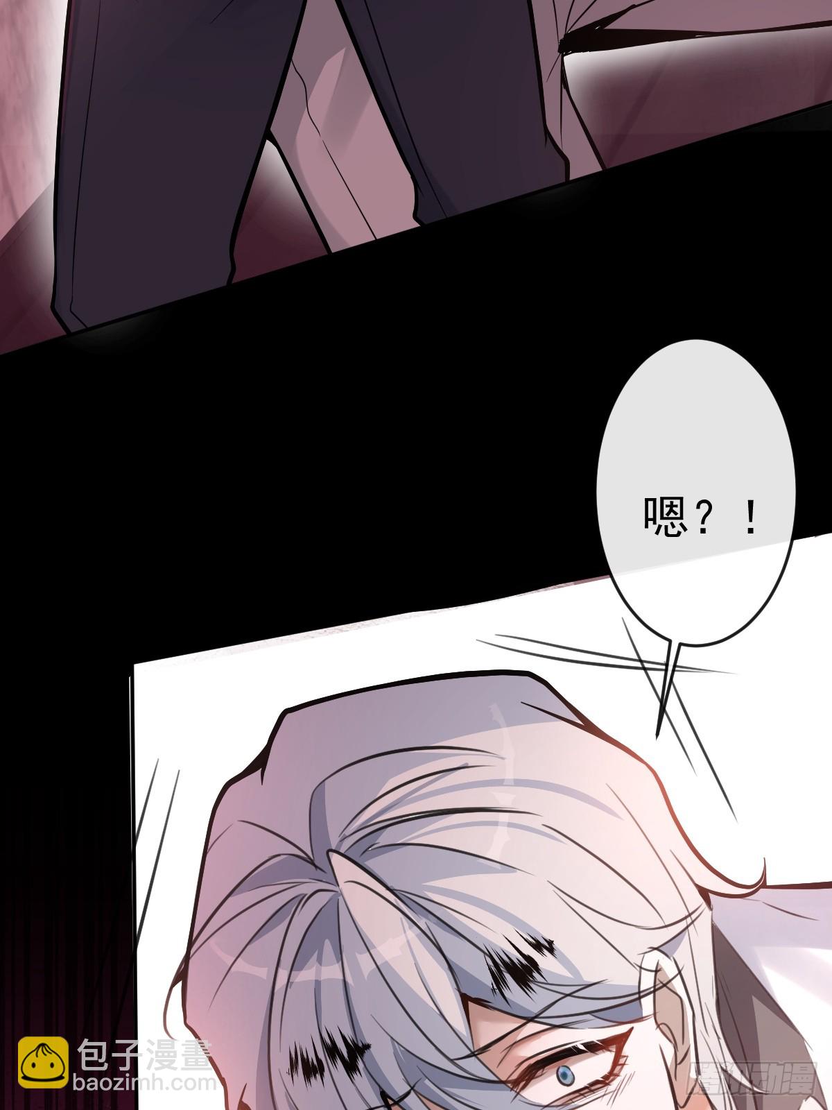 7-触发s+道具！(1/2)-第9话