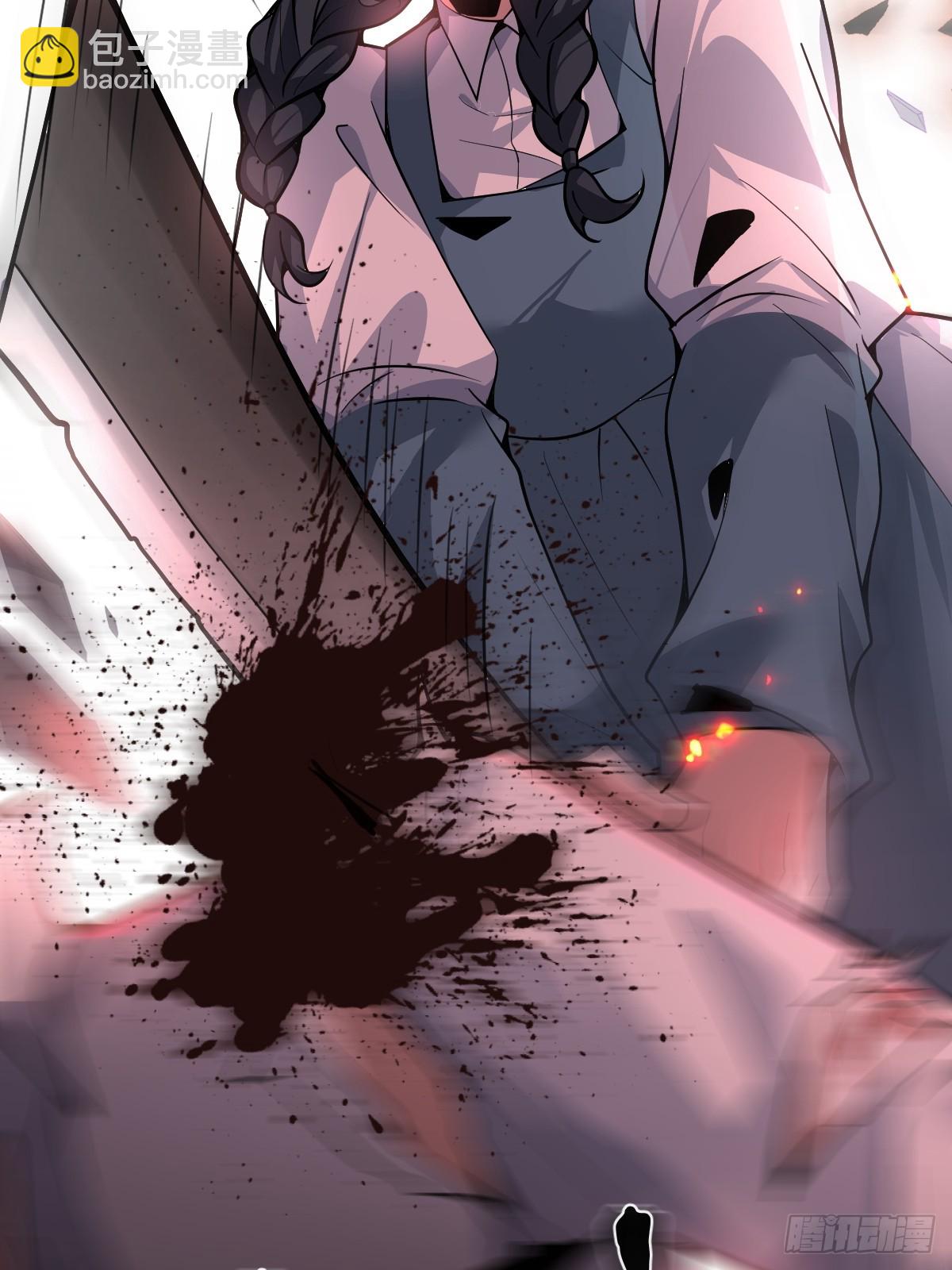 7-触发s+道具！(1/2)-第9话