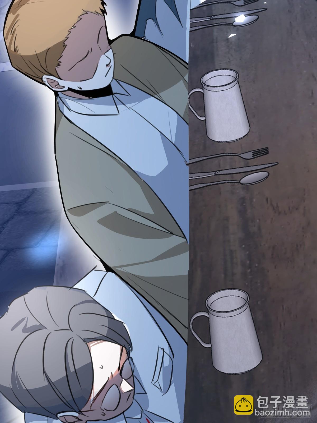 7-触发s+道具！(1/2)-第9话