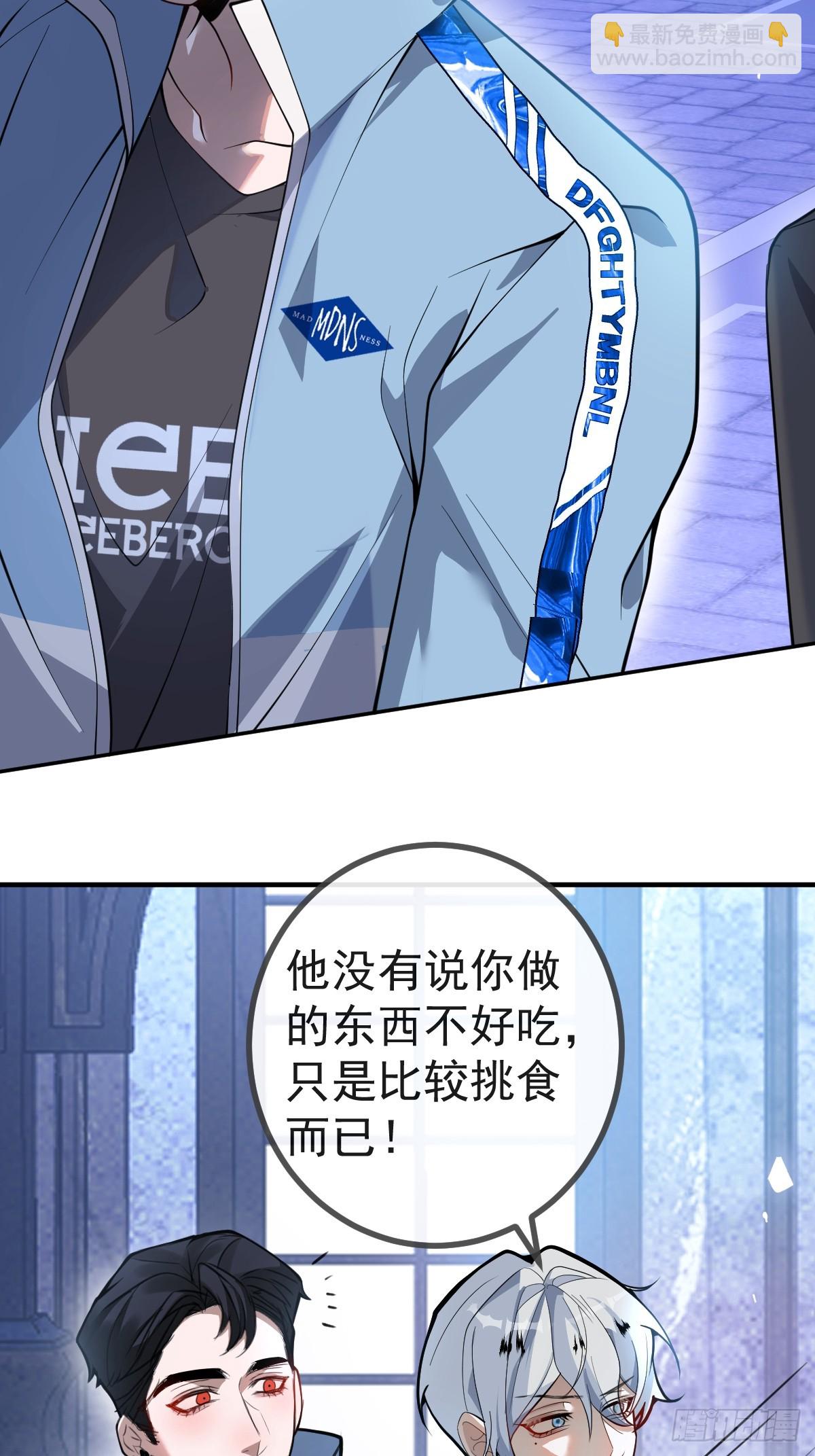 7-触发s+道具！(1/2)-第9话