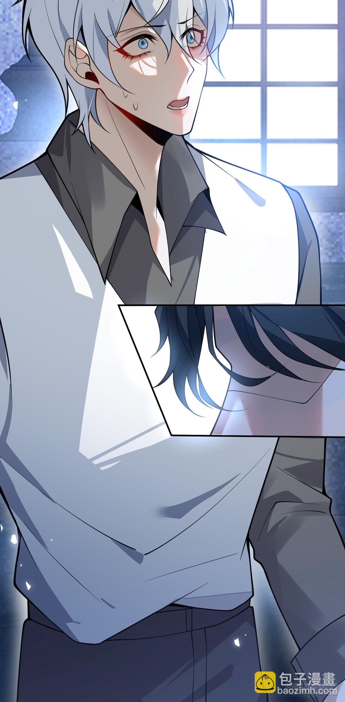 7-触发s+道具！(1/2)-第9话