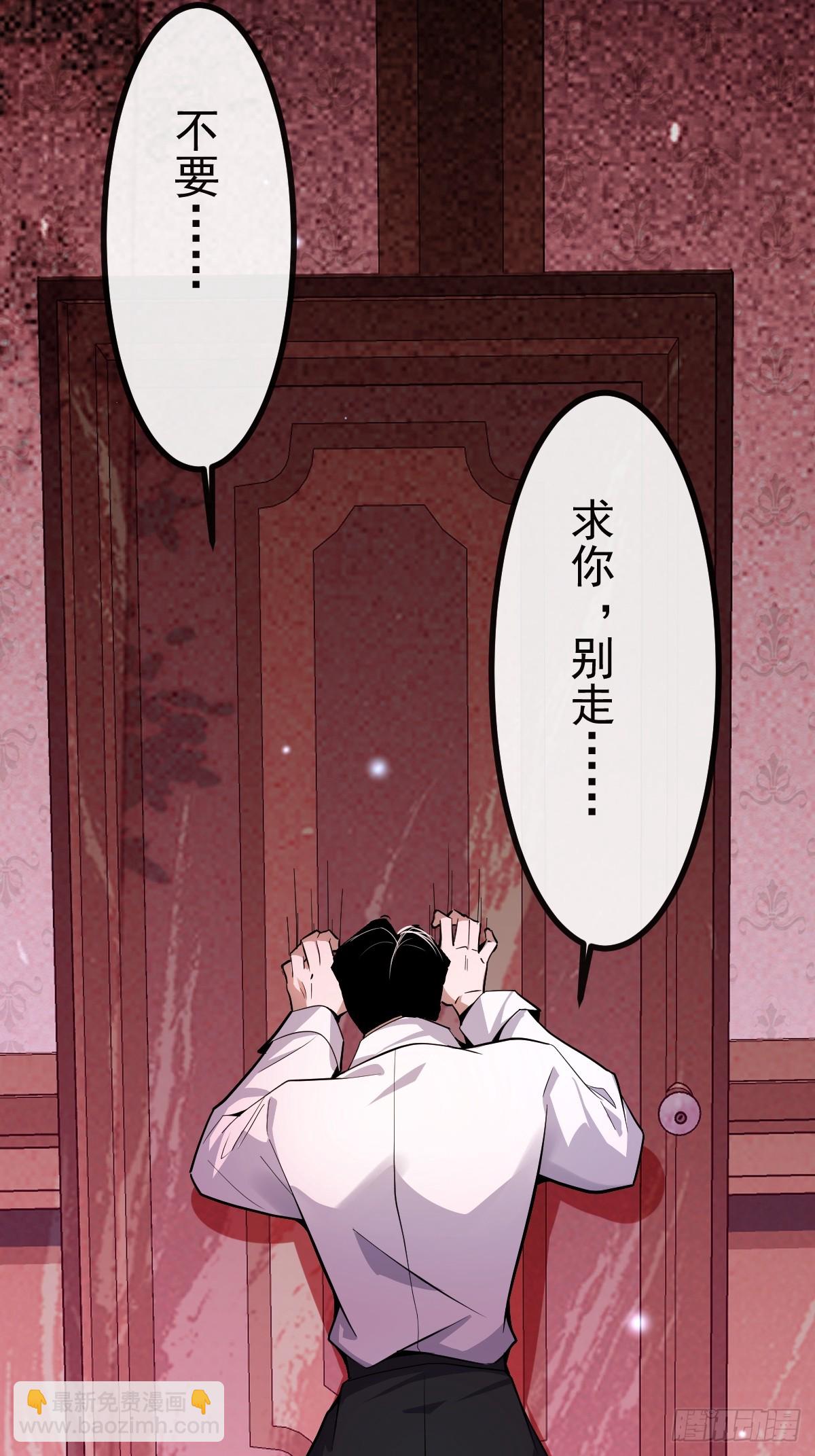 7-触发s+道具！(1/2)-第9话