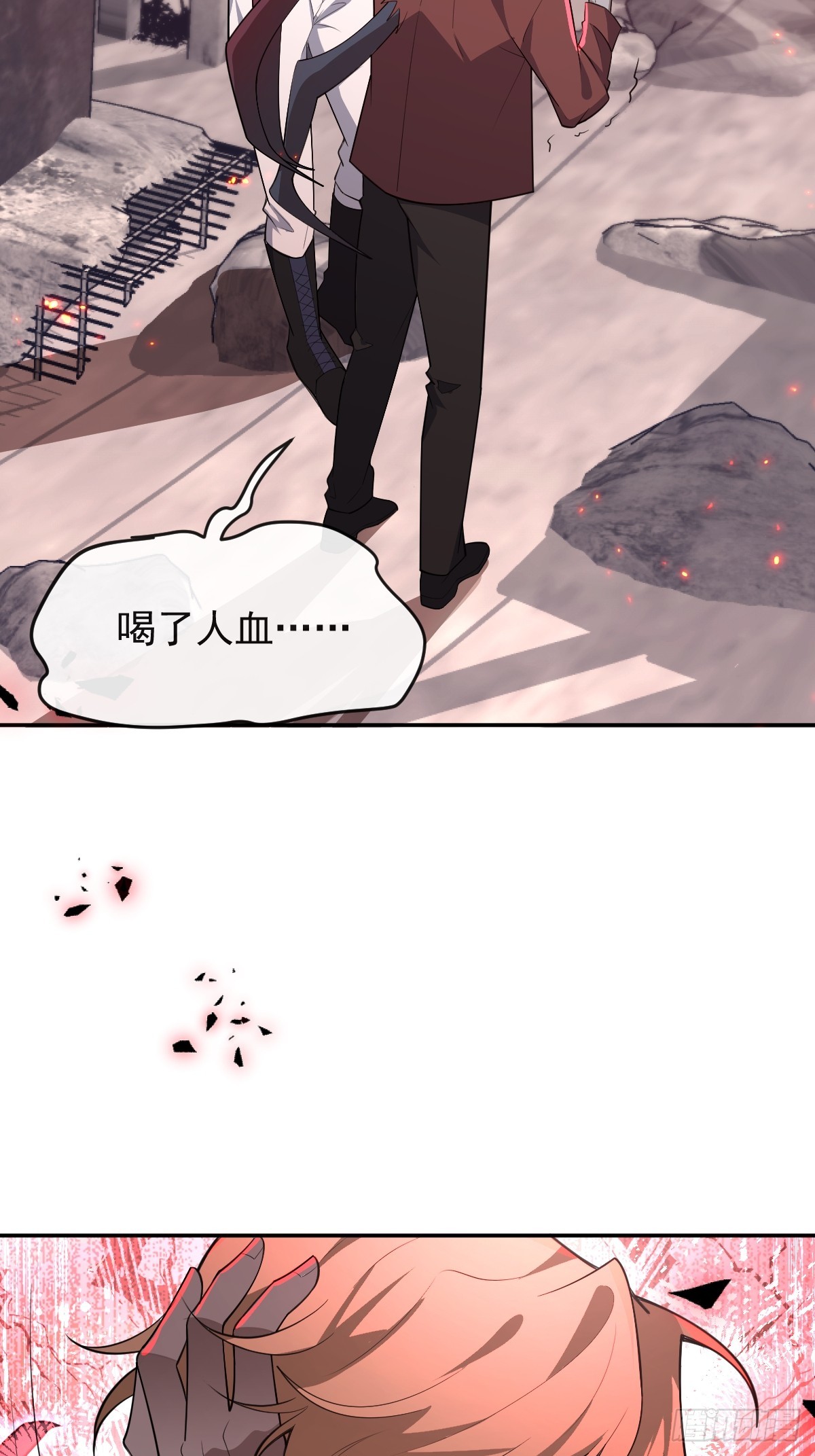 無限回檔：我在驚悚遊戲做bug - 88-被監視！(1/2) - 6
