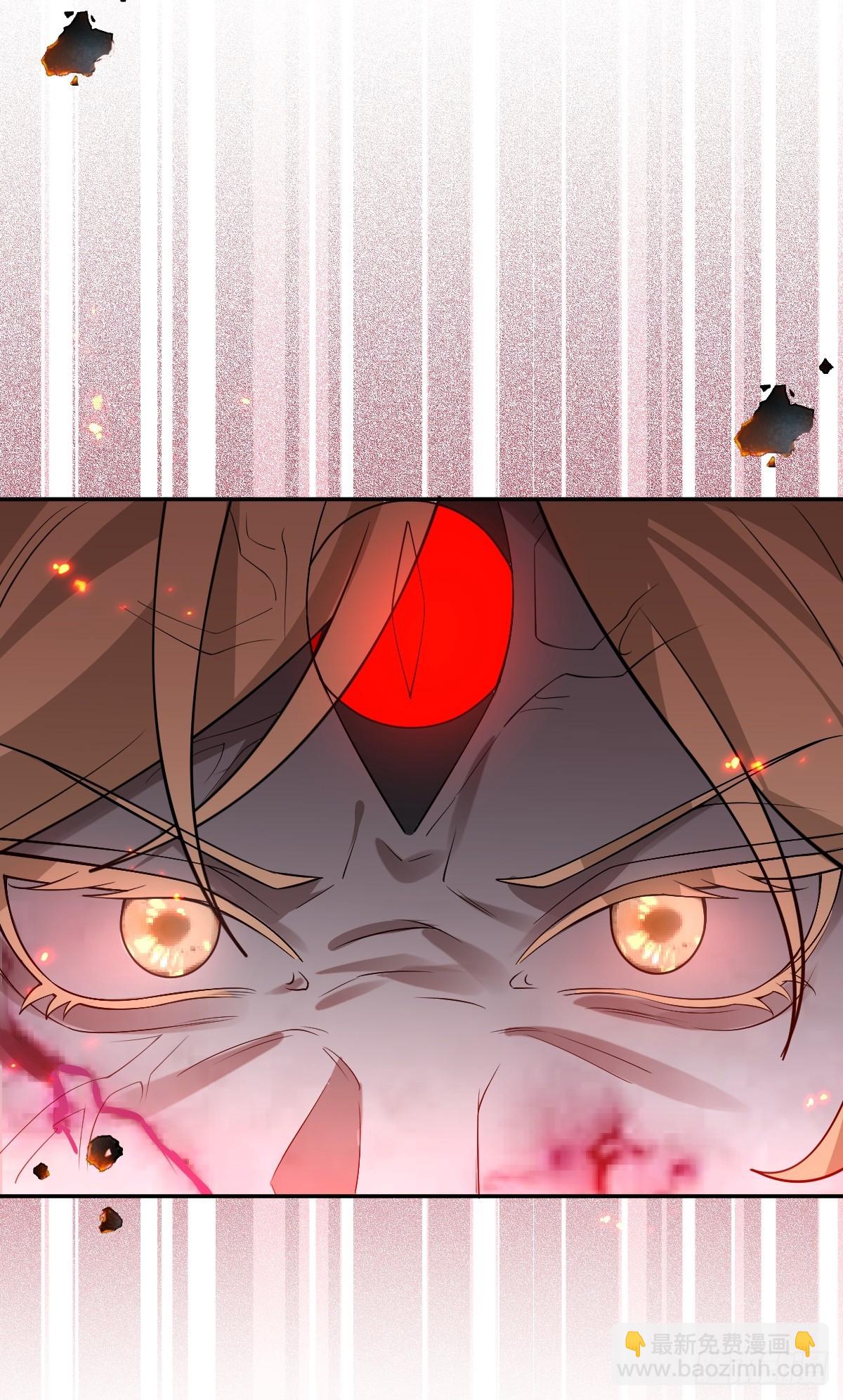 無限回檔：我在驚悚遊戲做bug - 88-被監視！(1/2) - 2
