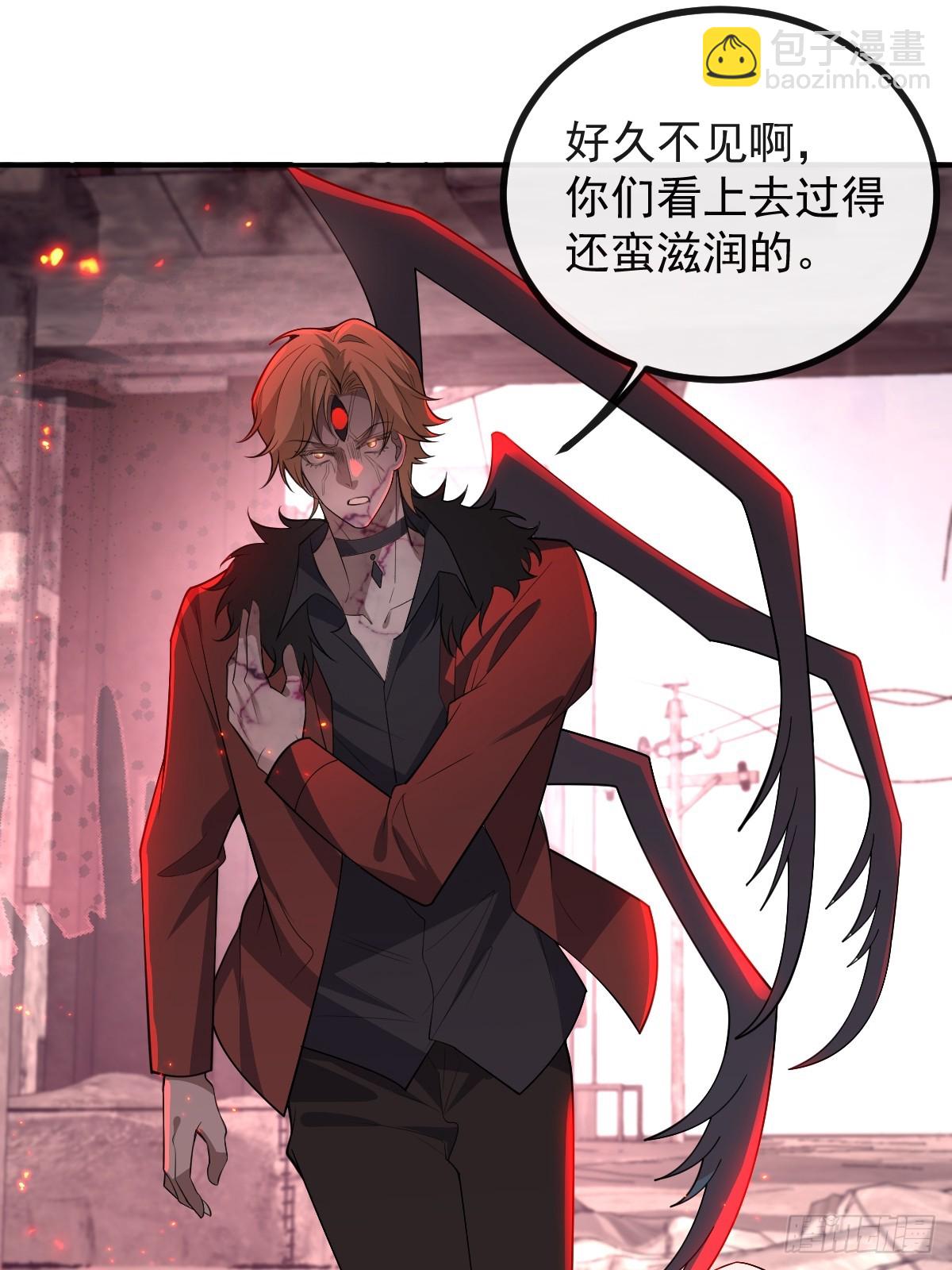 無限回檔：我在驚悚遊戲做bug - 88-被監視！(1/2) - 1
