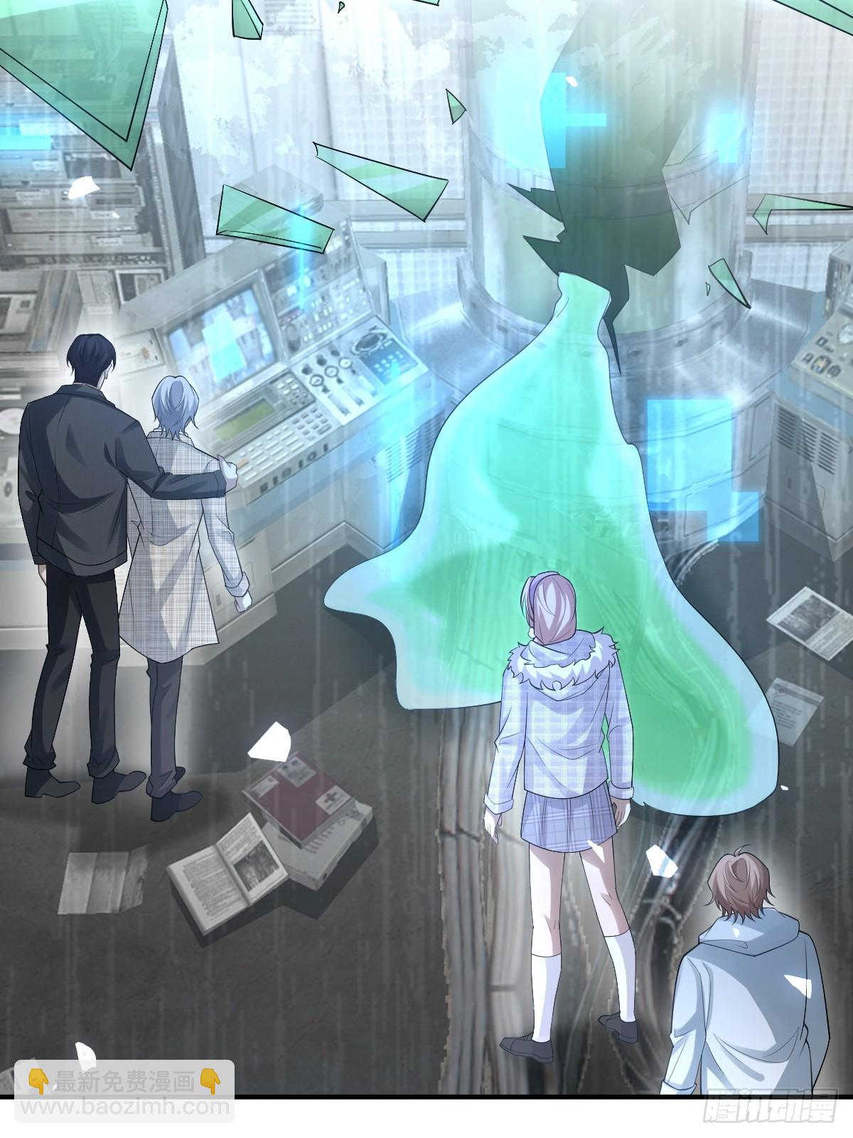 無限回檔：我在驚悚遊戲做bug - 88-被監視！(1/2) - 5