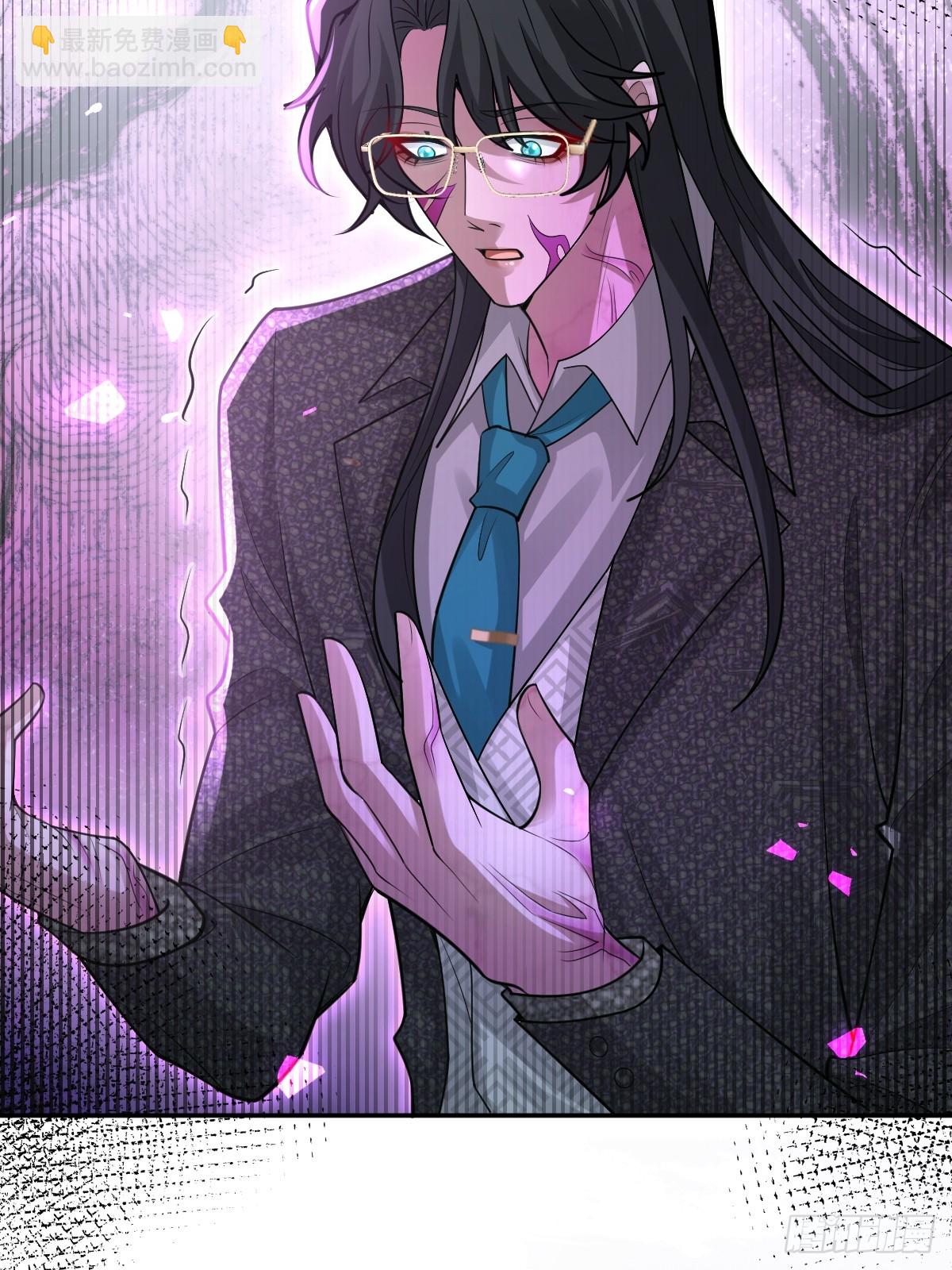 90-愿意为你赴死！(1/2)-第93话