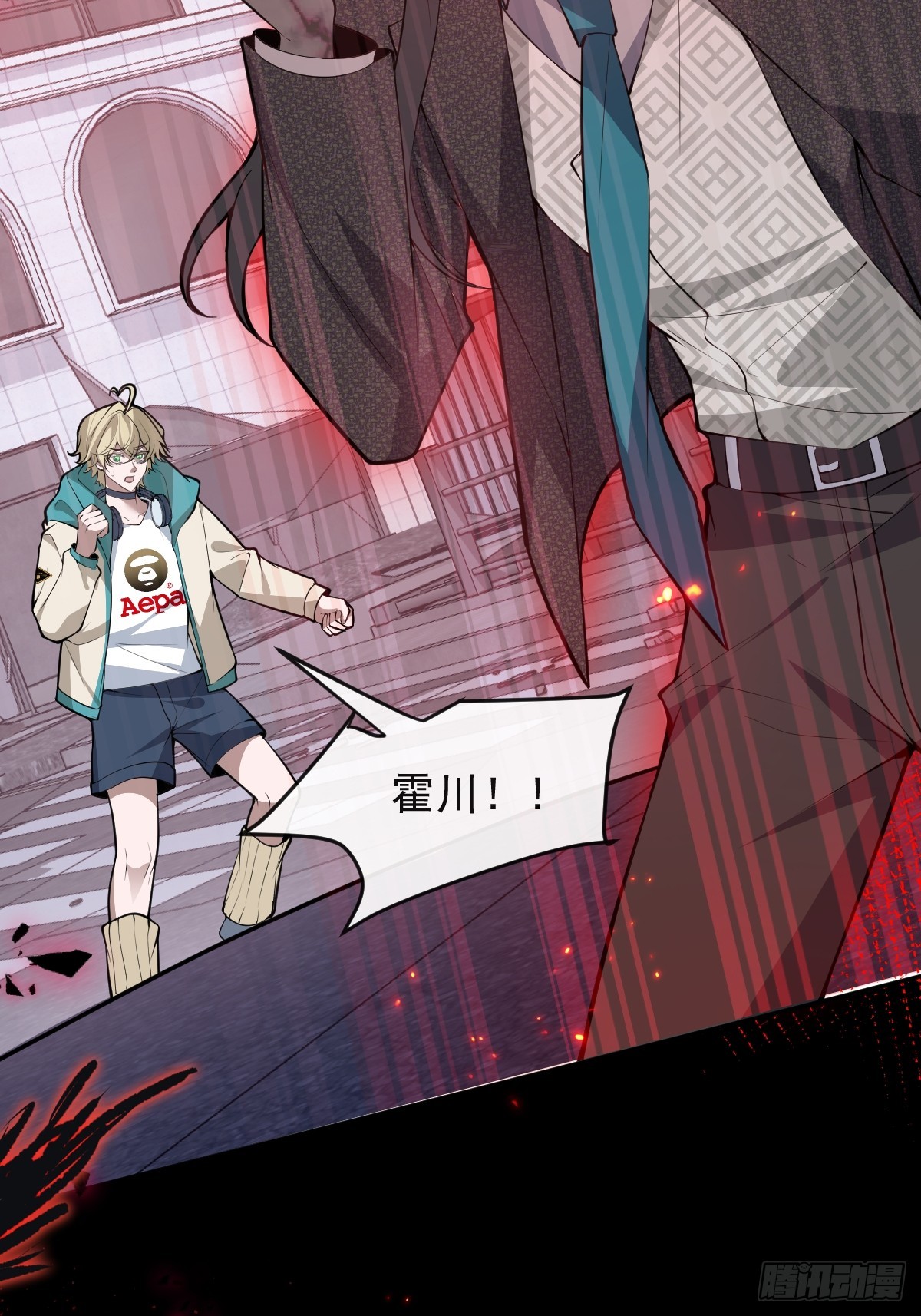 90-愿意为你赴死！(1/2)-第93话