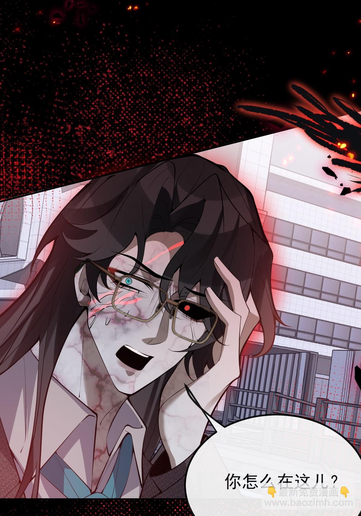 90-愿意为你赴死！(1/2)-第93话