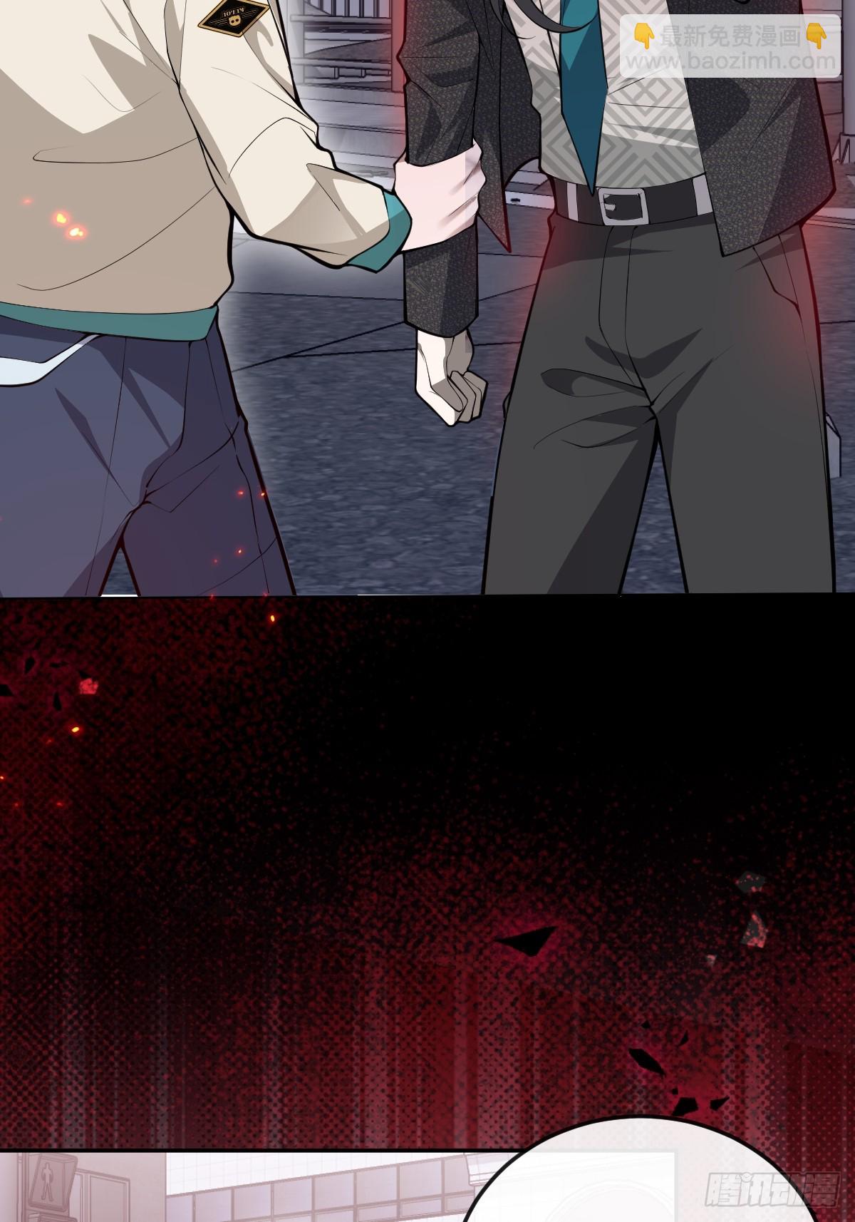 90-愿意为你赴死！(1/2)-第93话