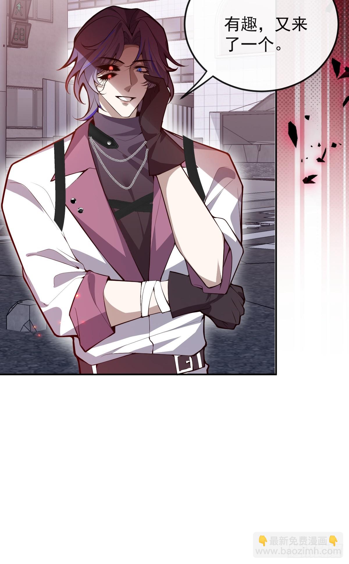 90-愿意为你赴死！(1/2)-第93话