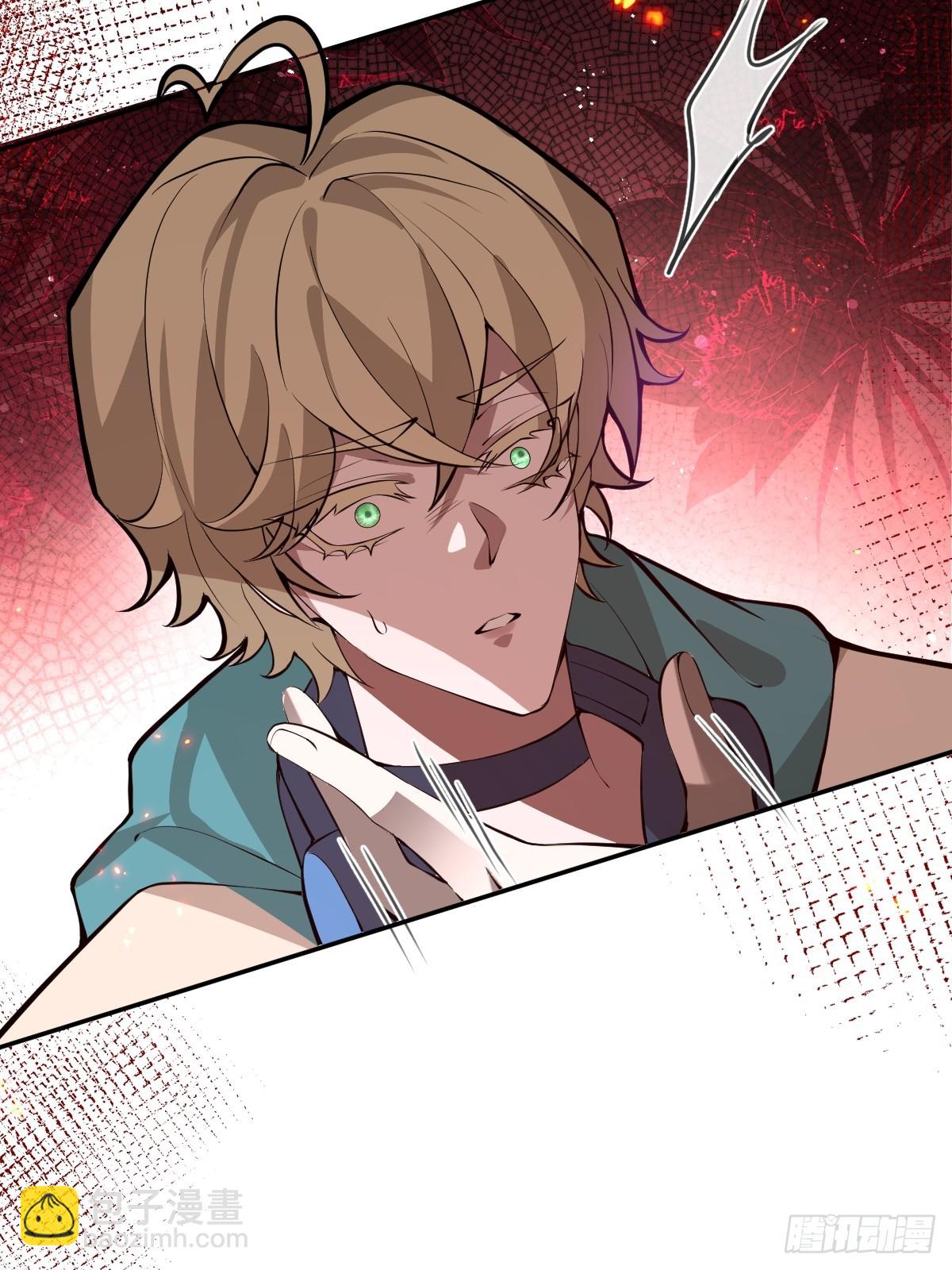 90-愿意为你赴死！(1/2)-第93话