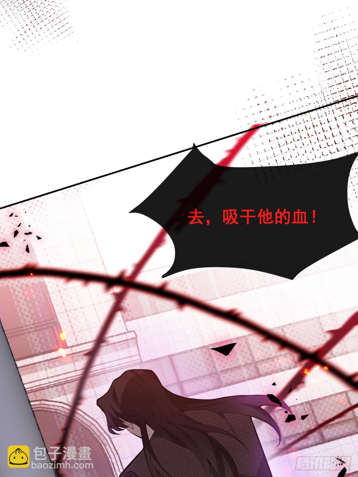 90-愿意为你赴死！(1/2)-第93话