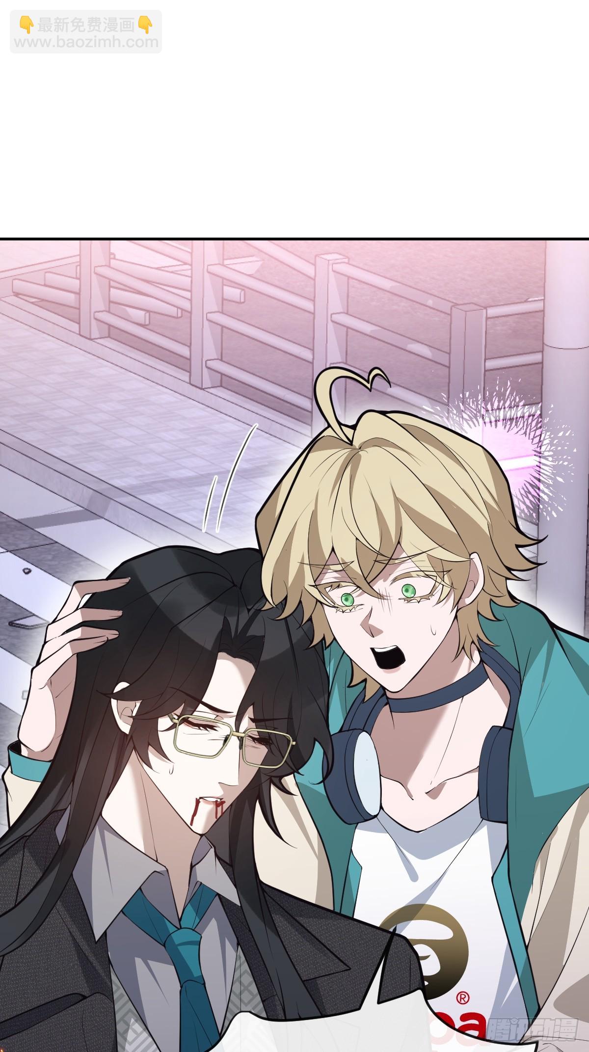 90-愿意为你赴死！(1/2)-第93话