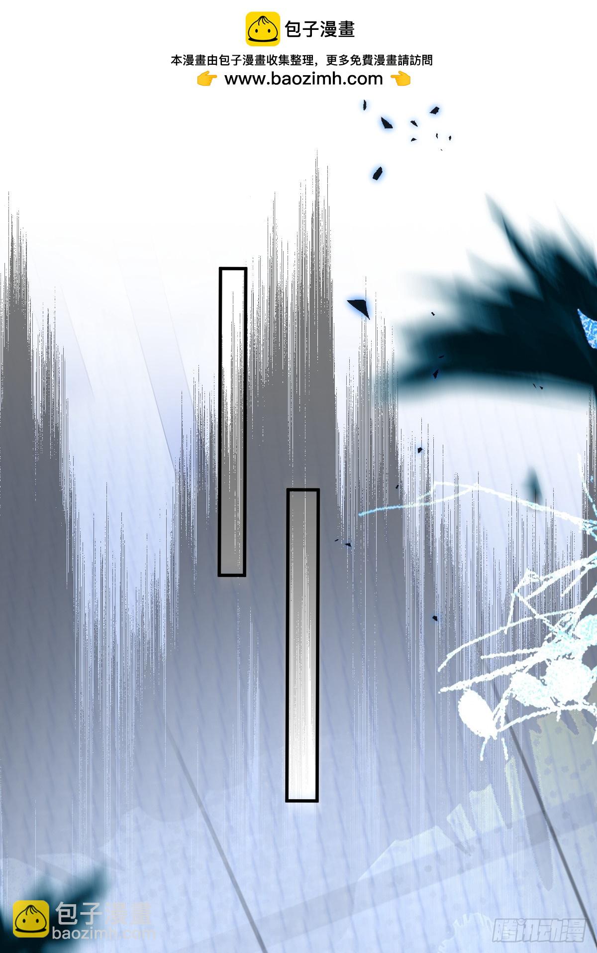 92-骗子！(1/2)-第95话