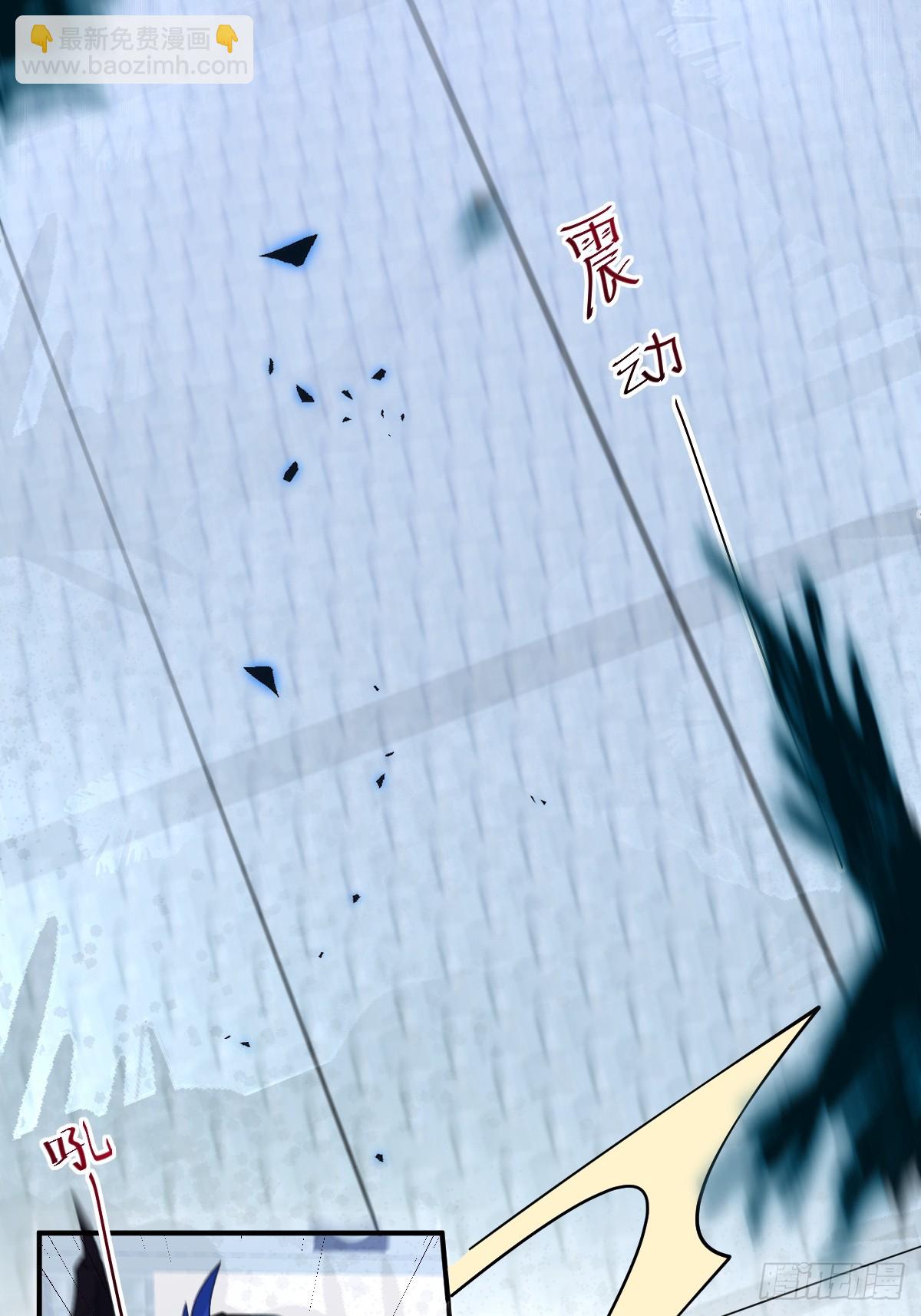 92-骗子！(1/2)-第95话