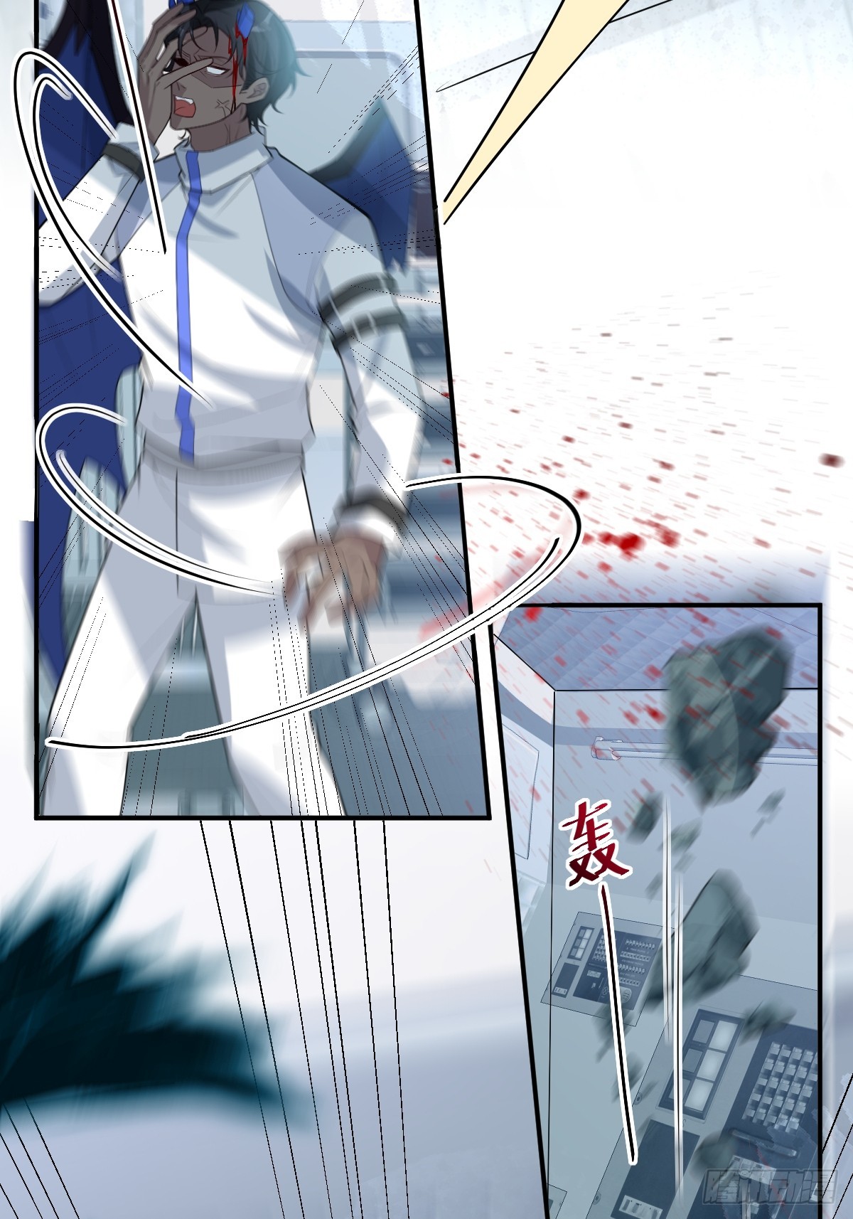 92-骗子！(1/2)-第95话