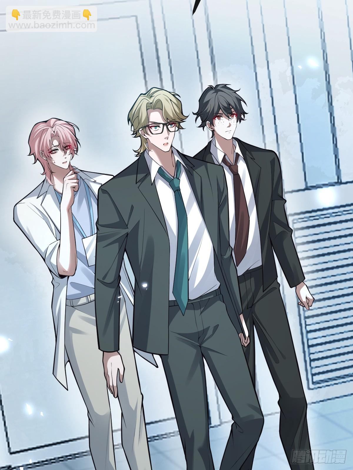 92-骗子！(1/2)-第95话