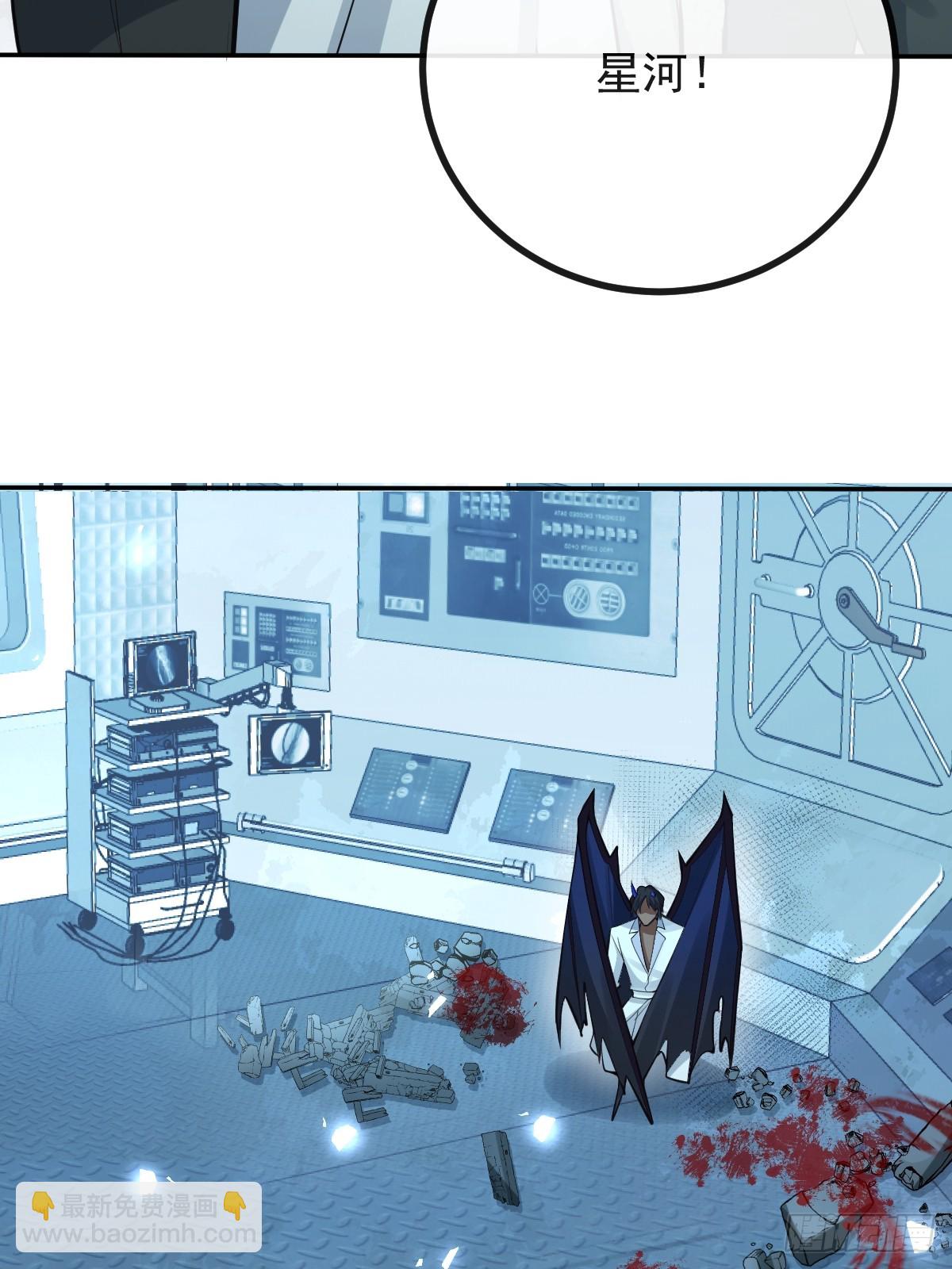 92-骗子！(1/2)-第95话