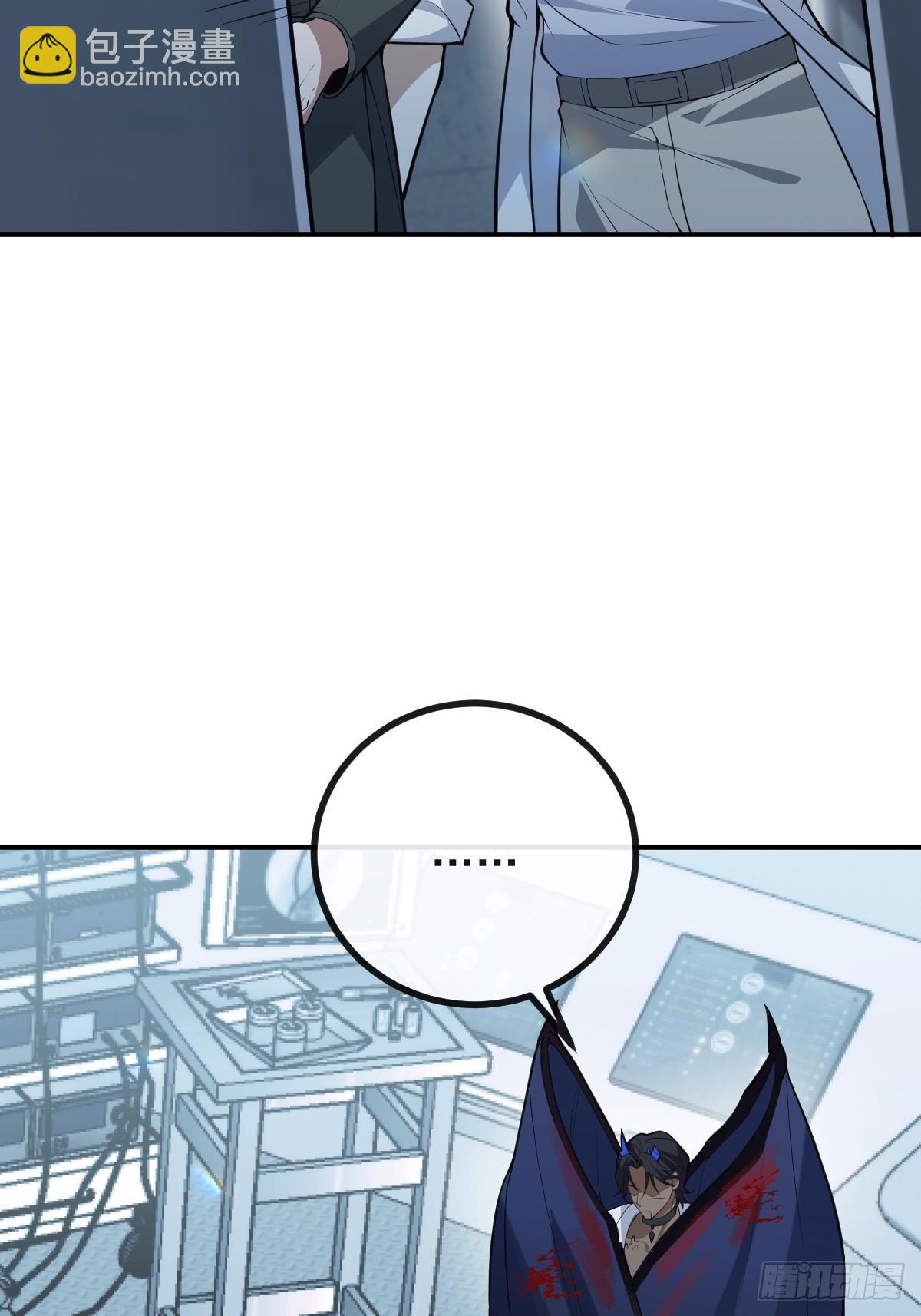 92-骗子！(1/2)-第95话