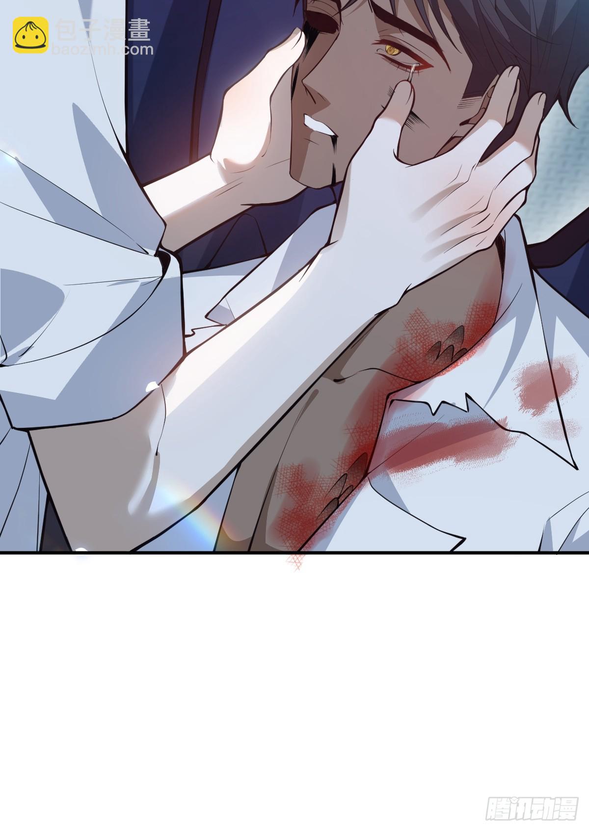 92-骗子！(1/2)-第95话