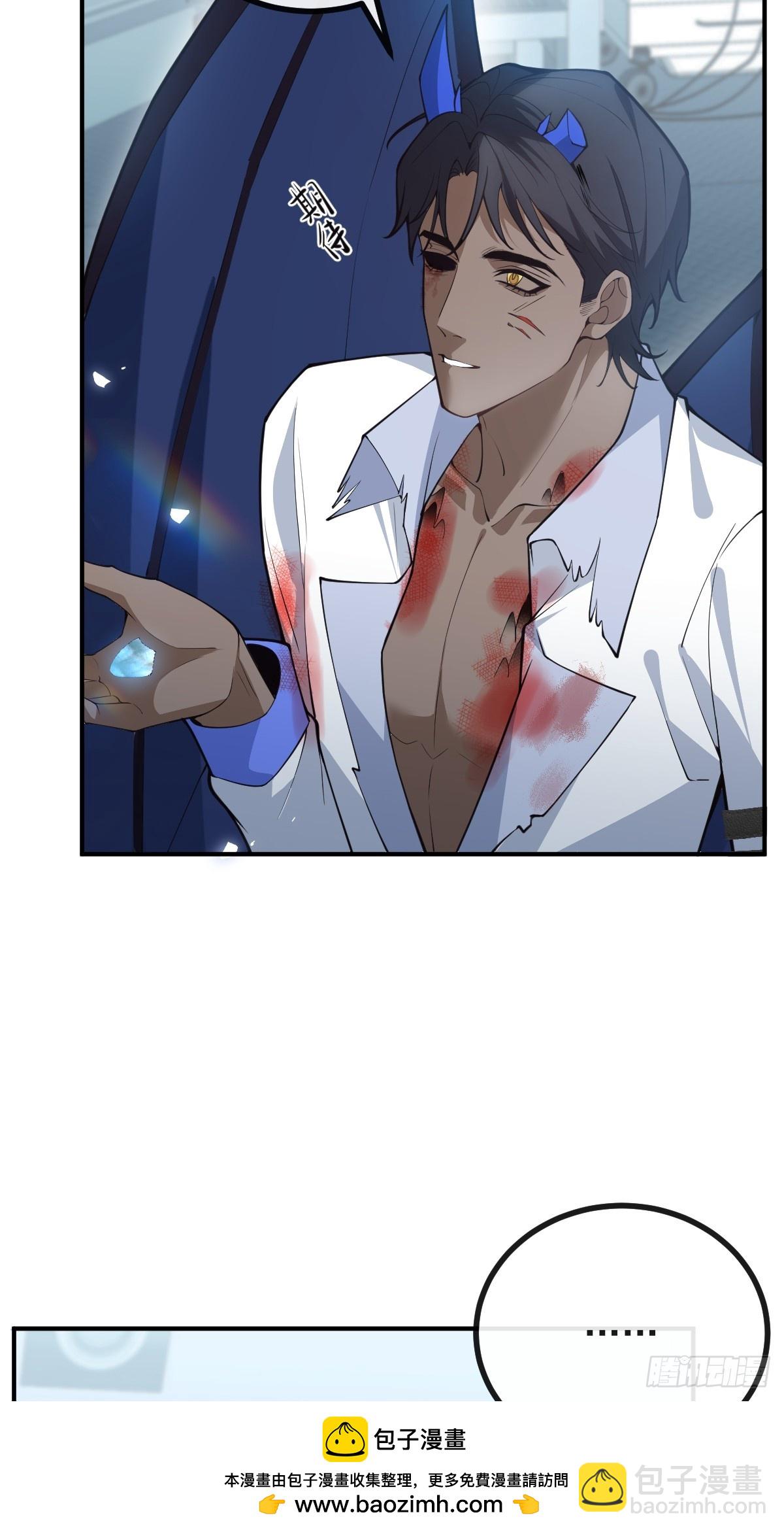 92-骗子！(1/2)-第95话