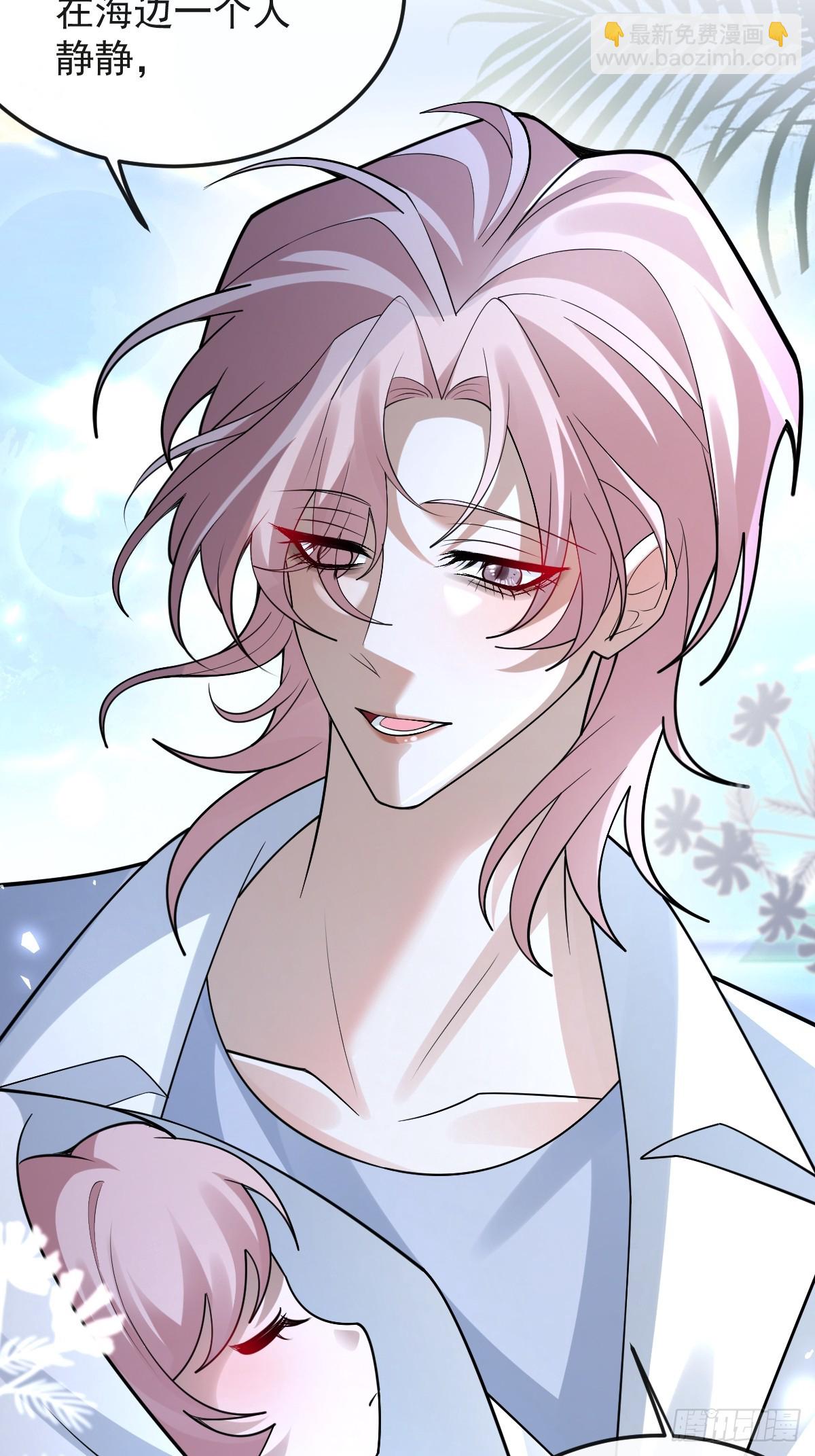 94-生命倒计时!(1/2)-第97话