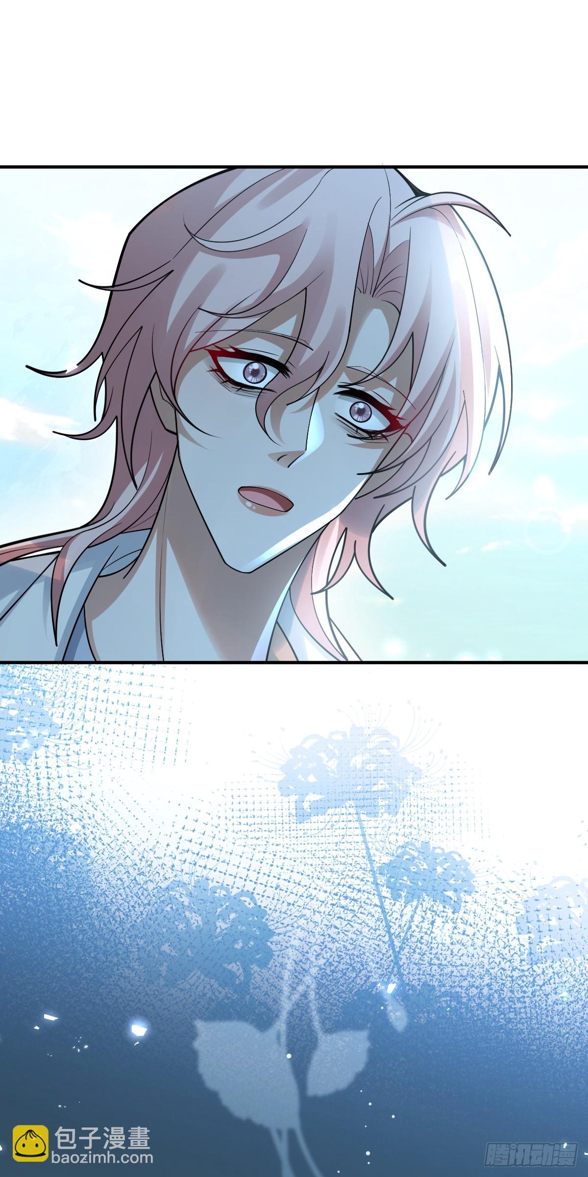 94-生命倒计时!(1/2)-第97话