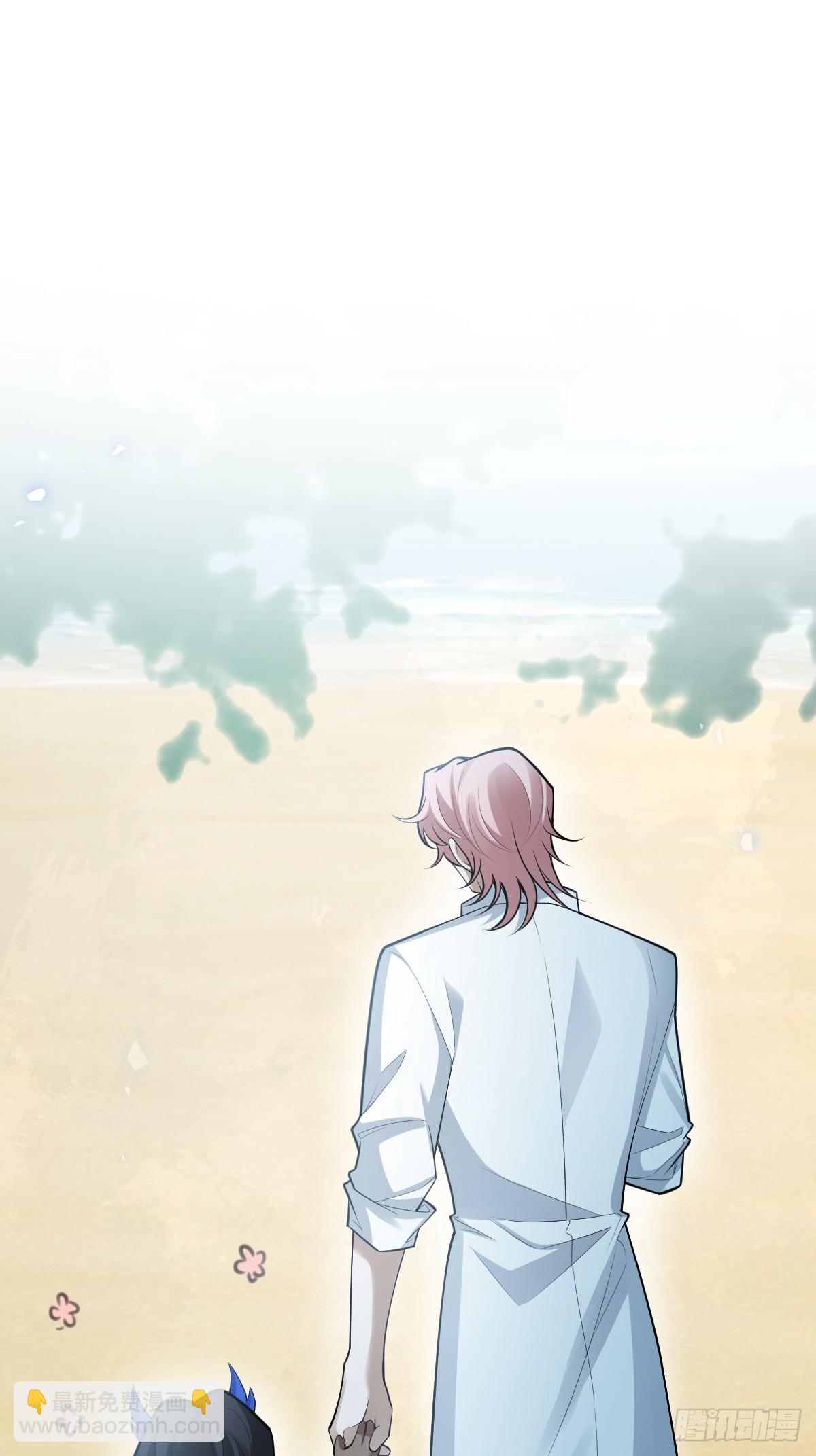 94-生命倒计时!(1/2)-第97话