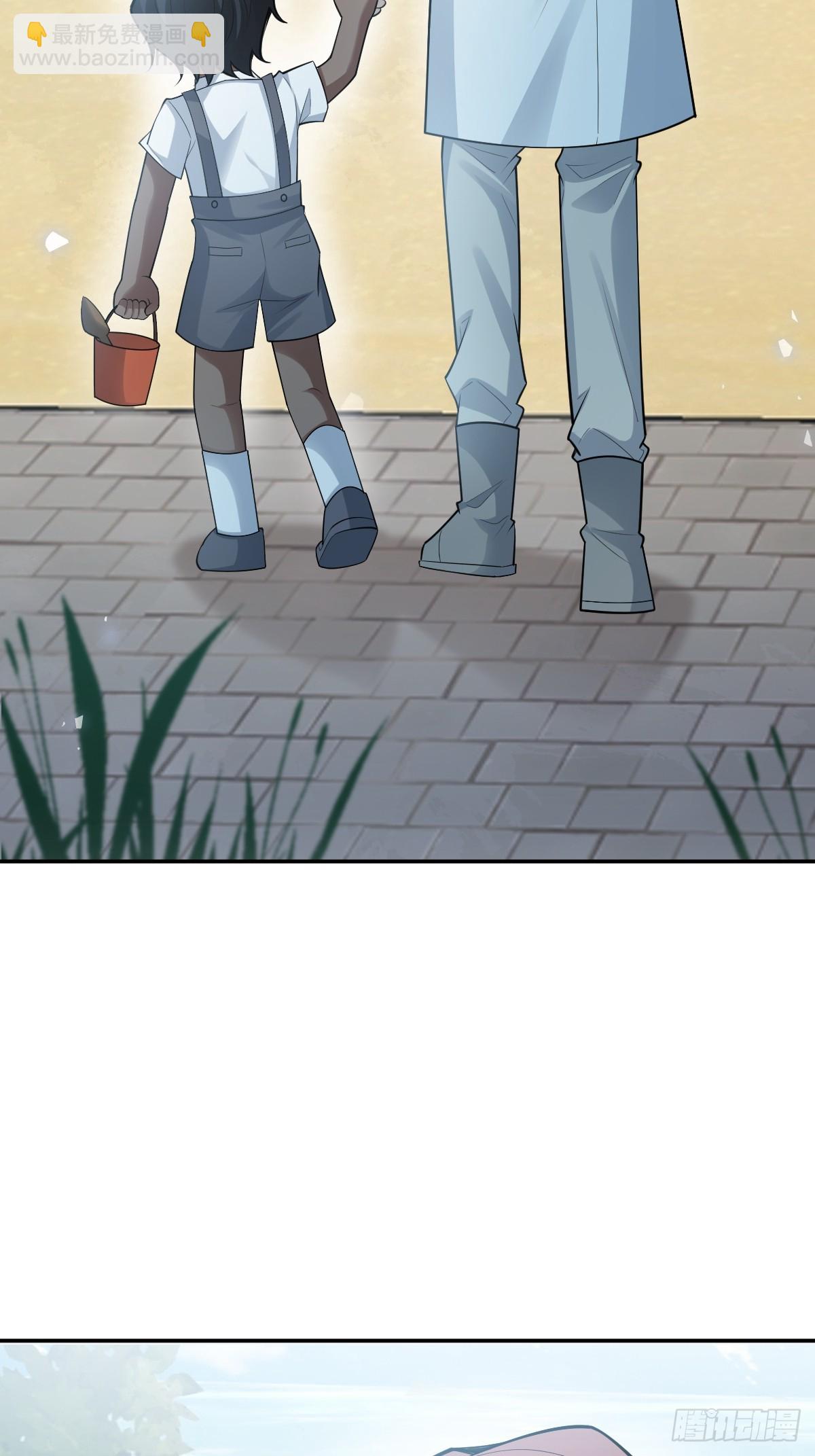 94-生命倒计时!(1/2)-第97话