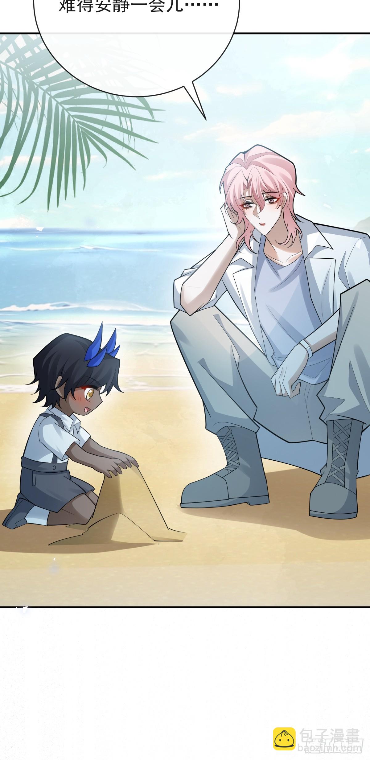 94-生命倒计时!(1/2)-第97话