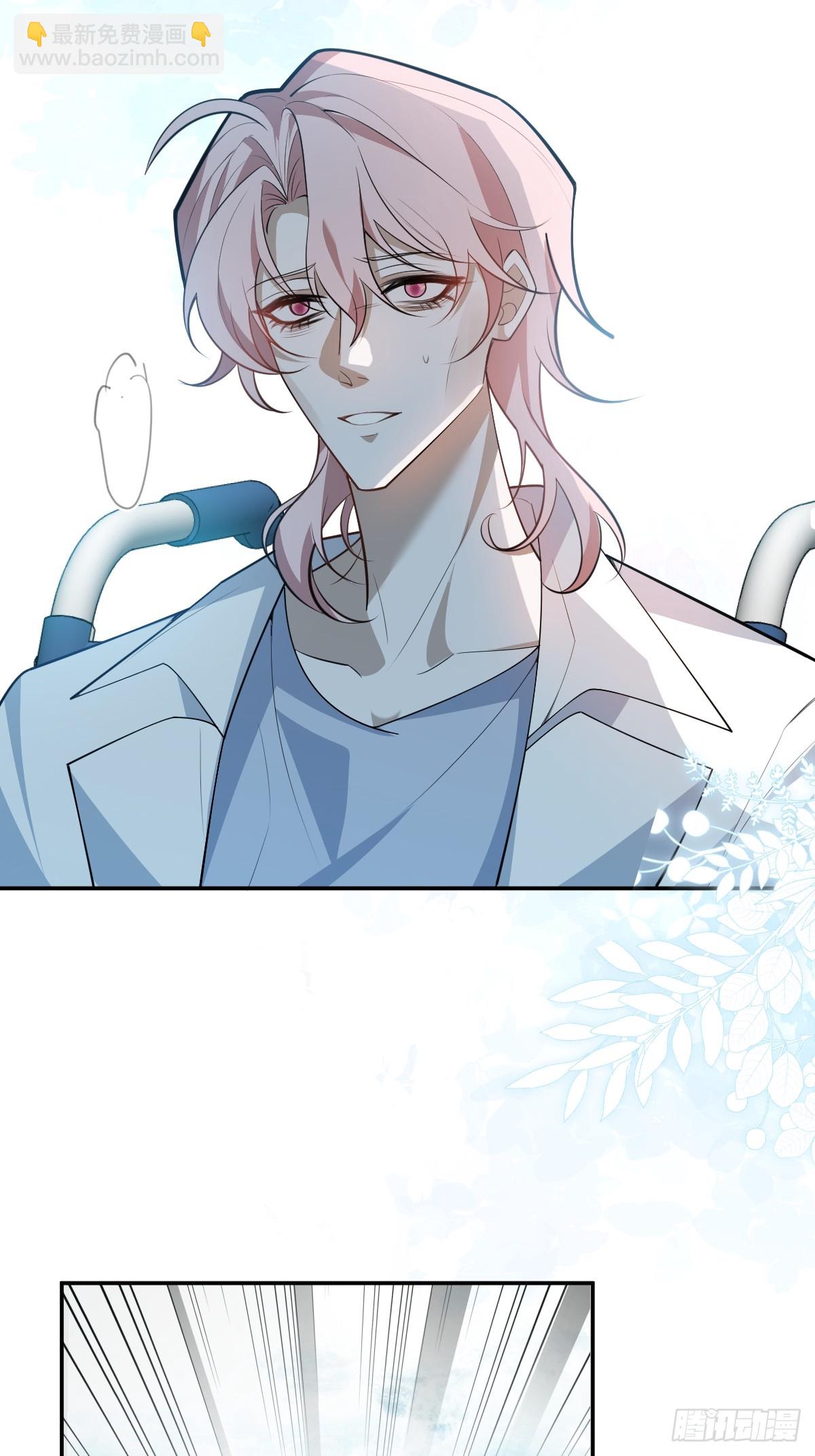 94-生命倒计时!(1/2)-第97话