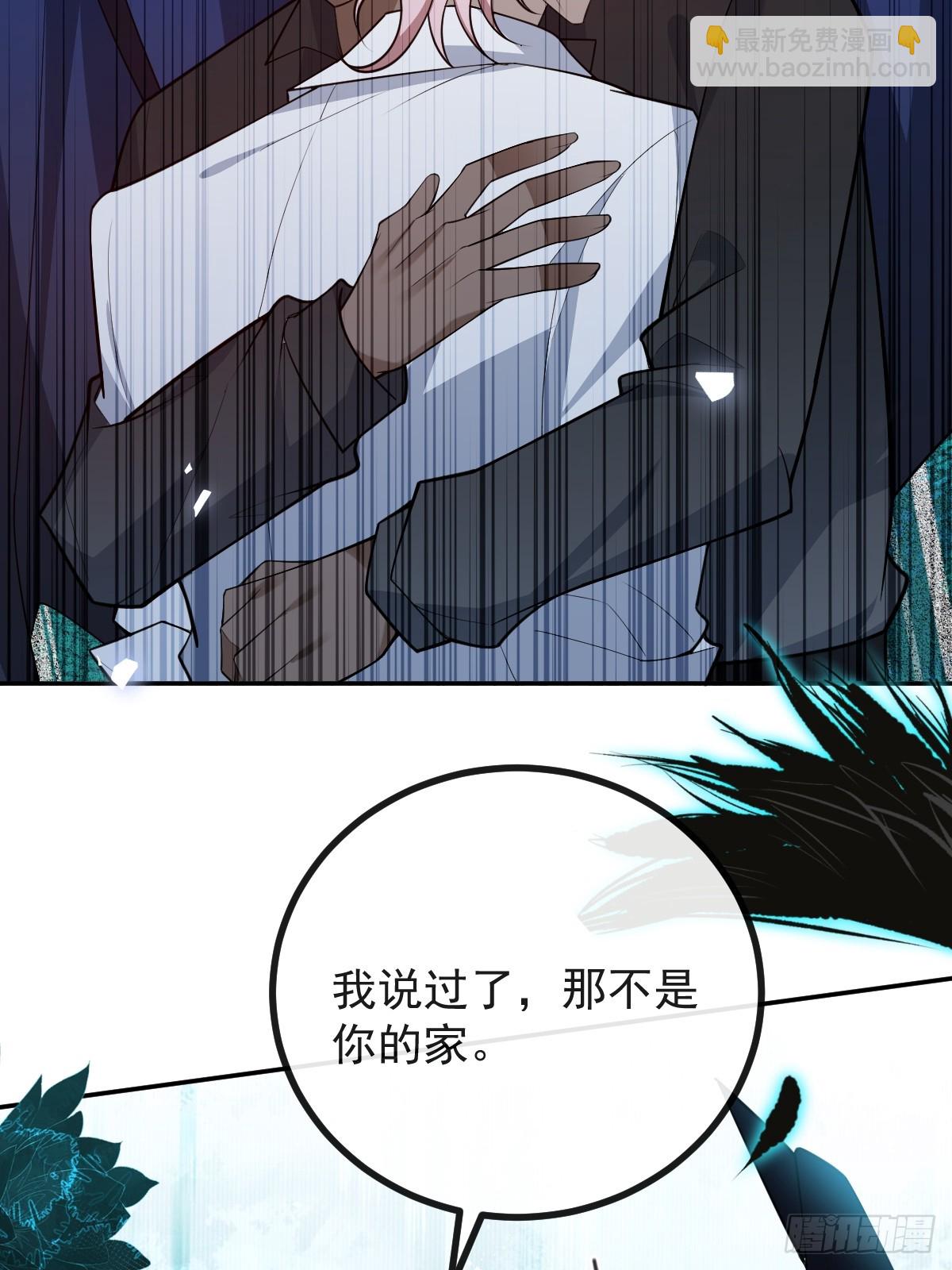 94-生命倒计时!(1/2)-第97话