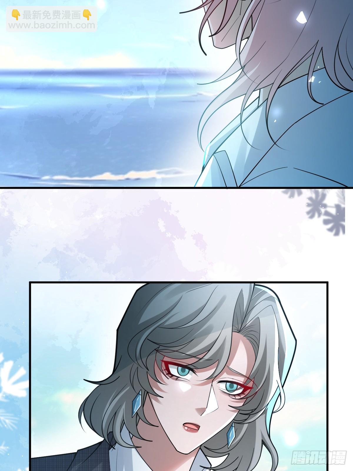 94-生命倒计时!(1/2)-第97话