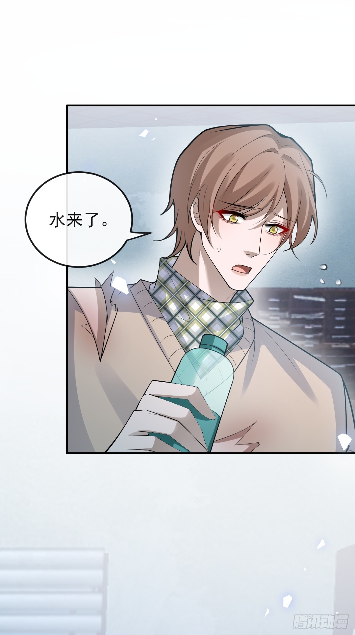無限回檔：我在驚悚遊戲做bug - 96-小蛋糕的守護神！(1/2) - 1
