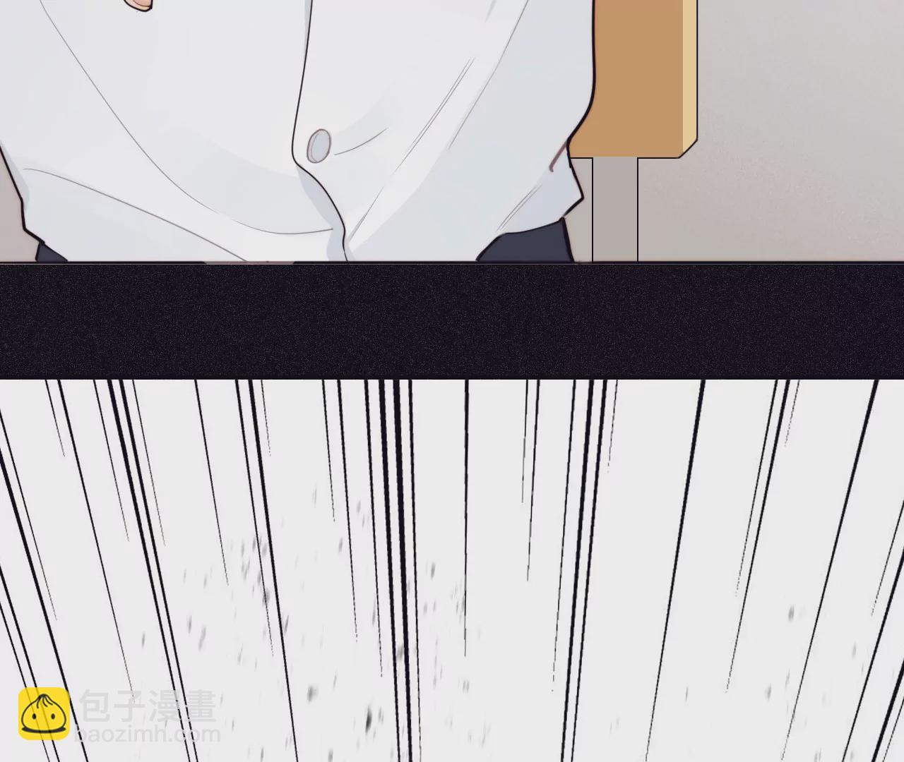 相遇了！(1/3)-第1话