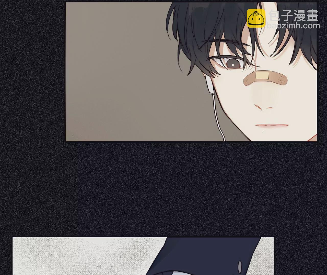 相遇了！(1/3)-第1话