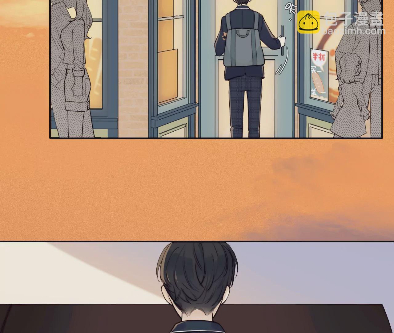 相遇了！(1/3)-第1话