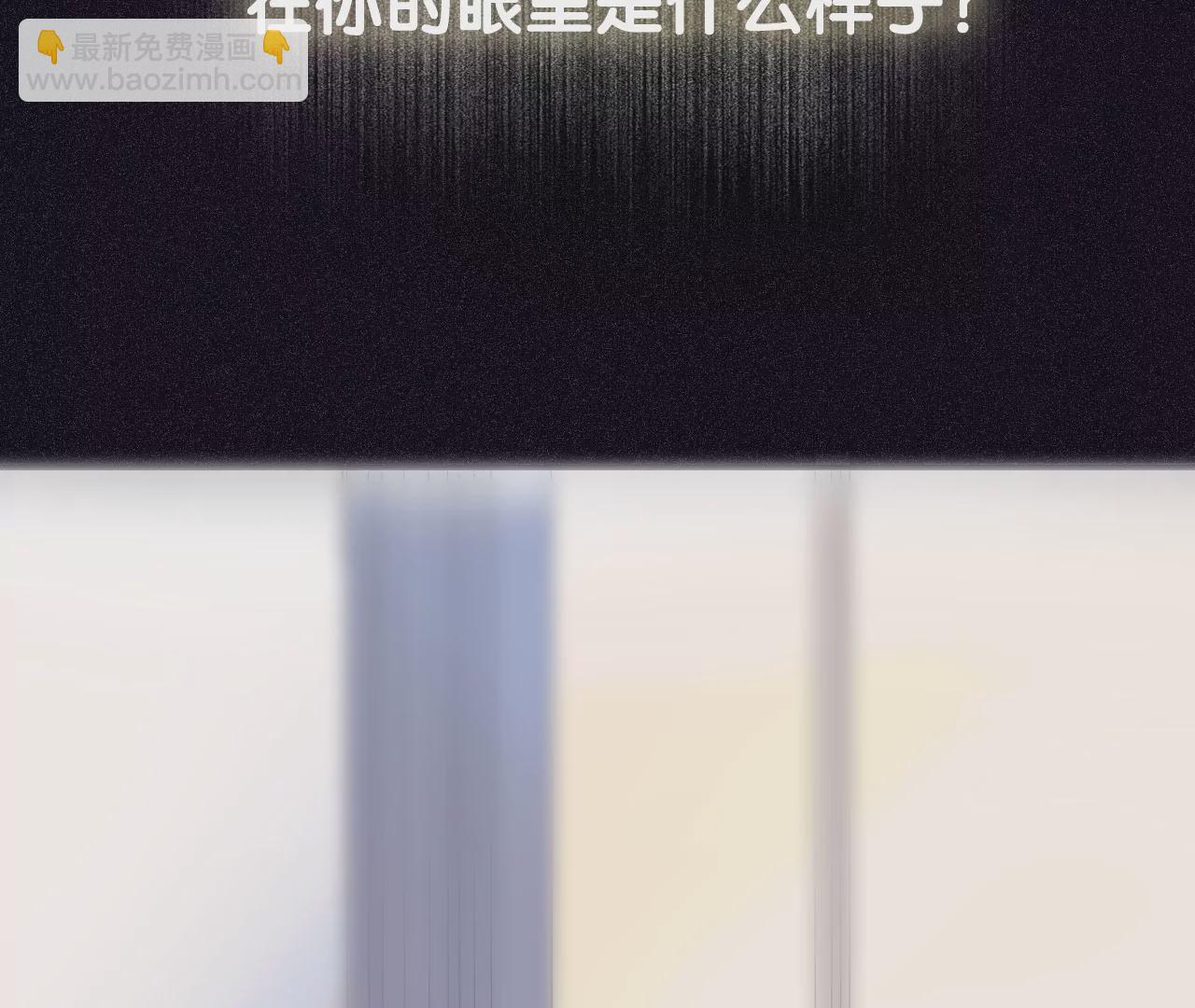 相遇了！(1/3)-第1话